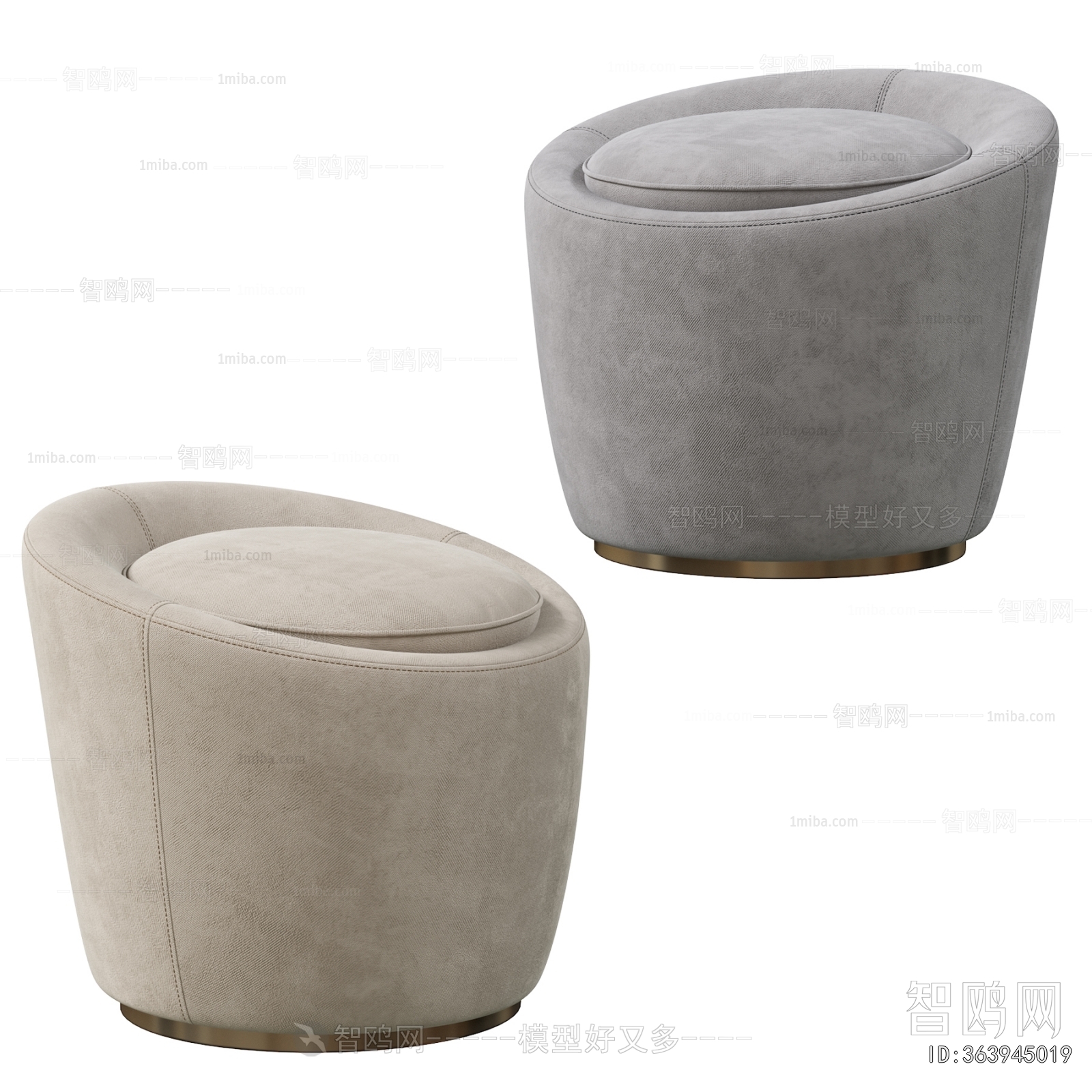 Modern Sofa Stool