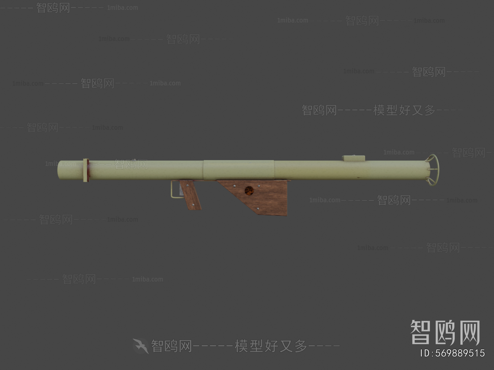 Modern Military Equipment