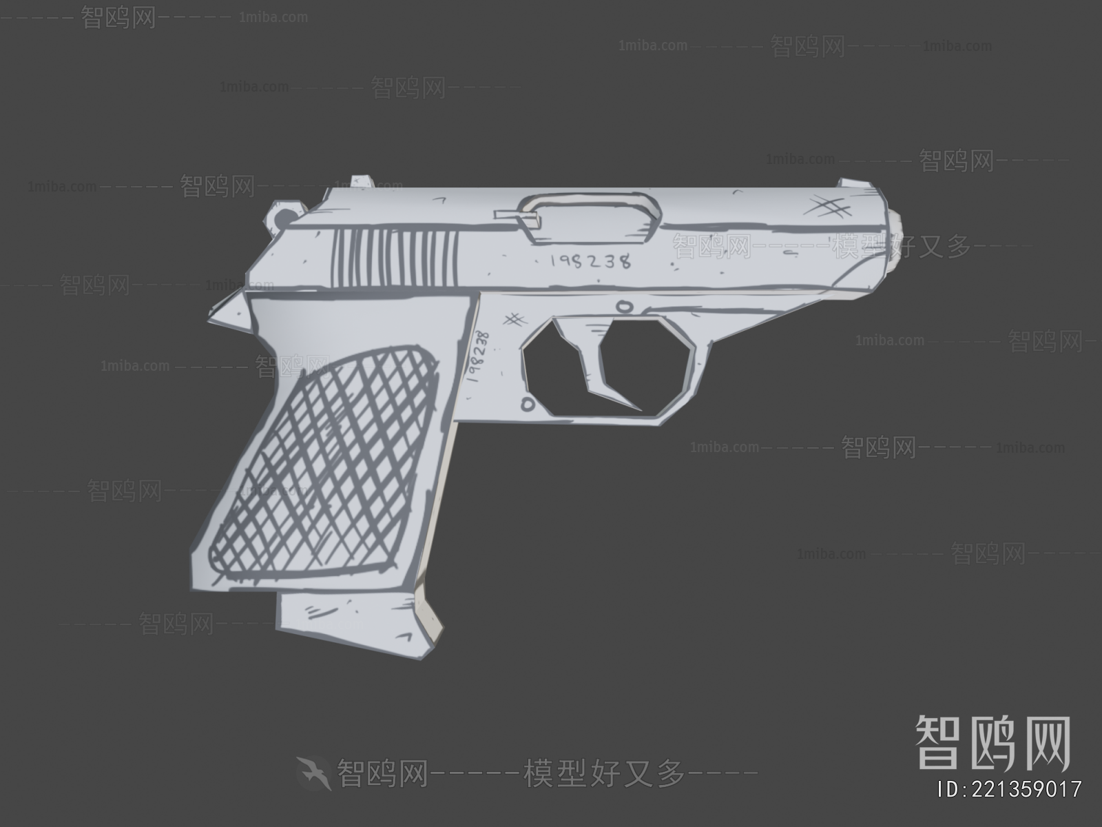 Modern Military Equipment