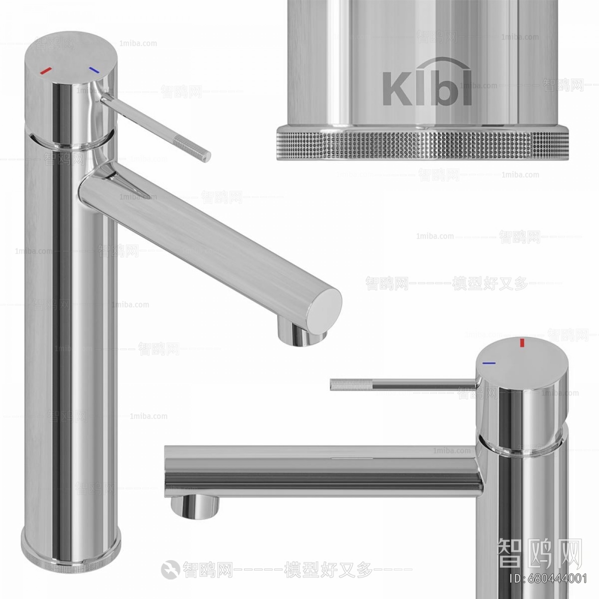 Modern Bathroom Cabinet