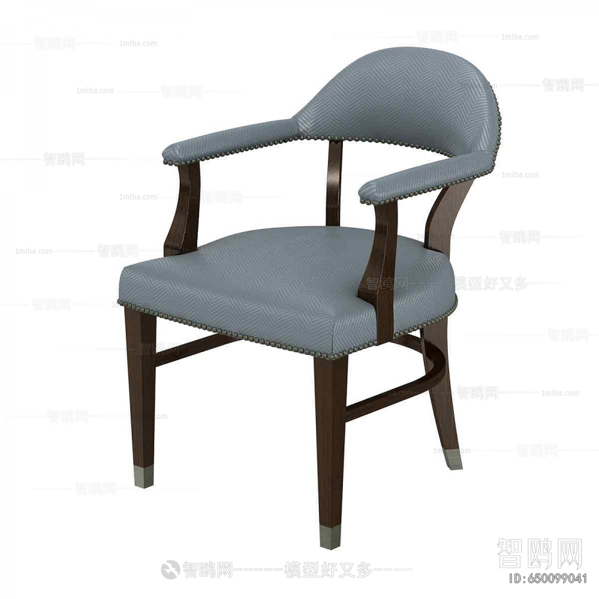 Modern Dining Chair