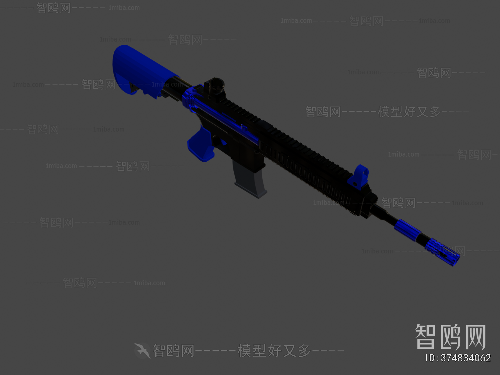 Modern Military Equipment