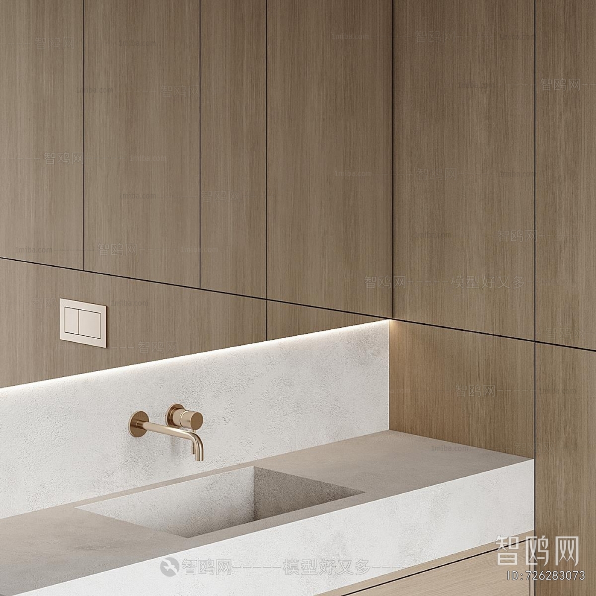 Modern Bathroom Cabinet