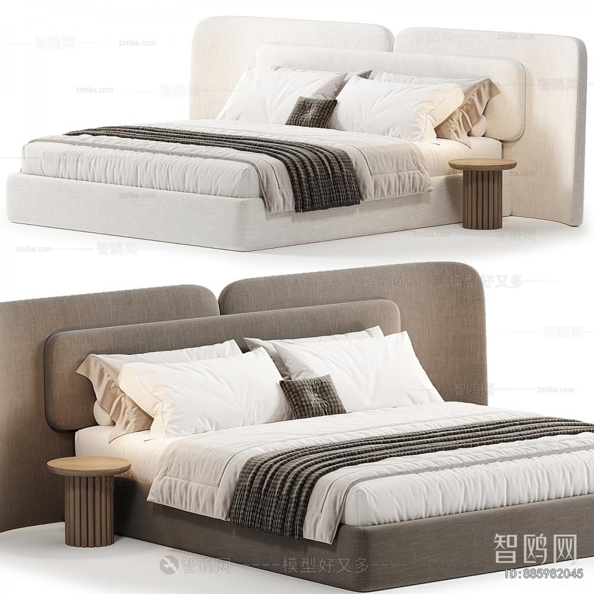 Modern Double Bed