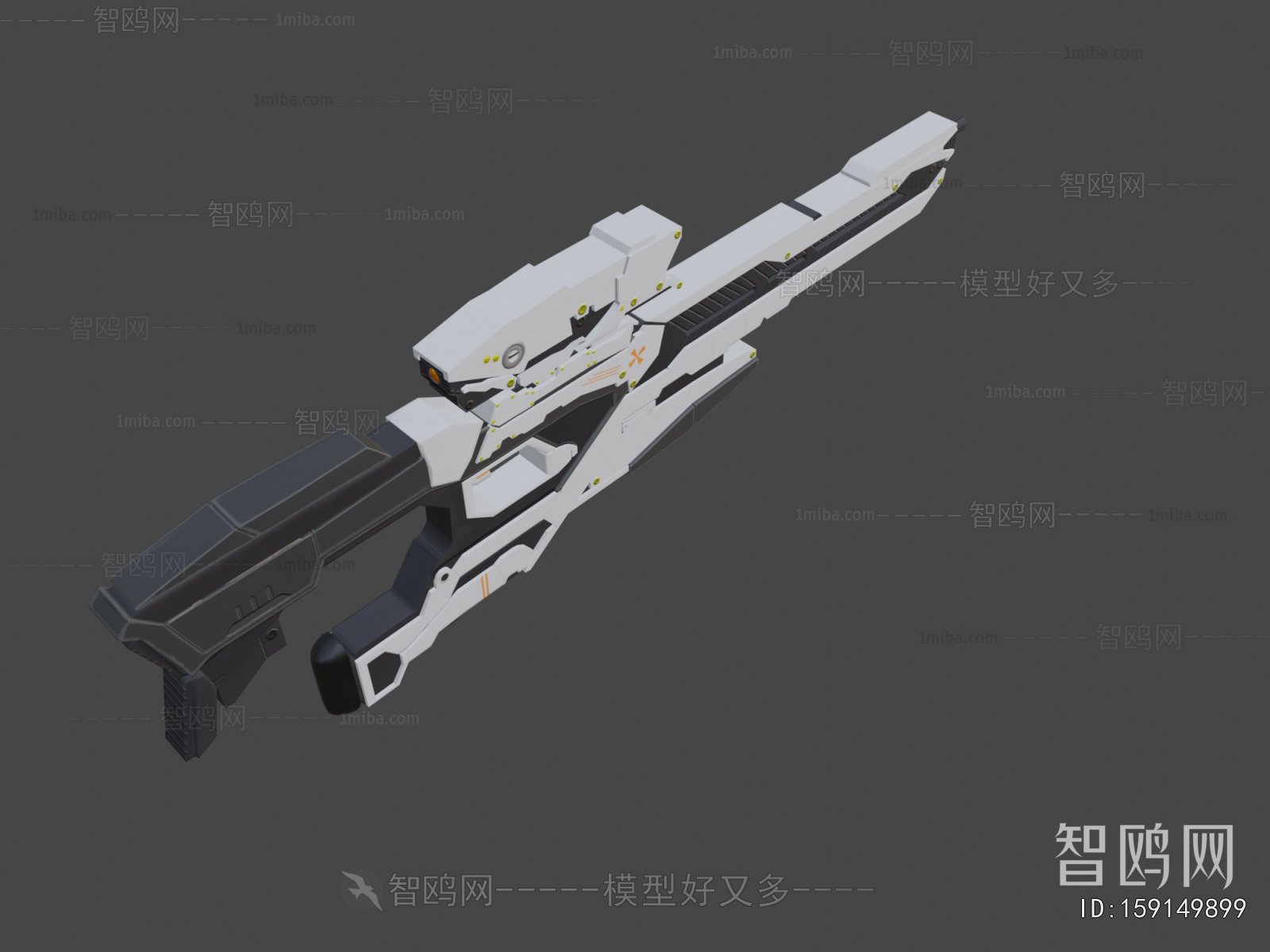 Modern Military Equipment