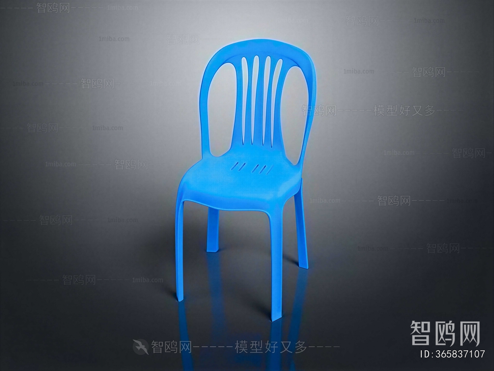 Modern Single Chair