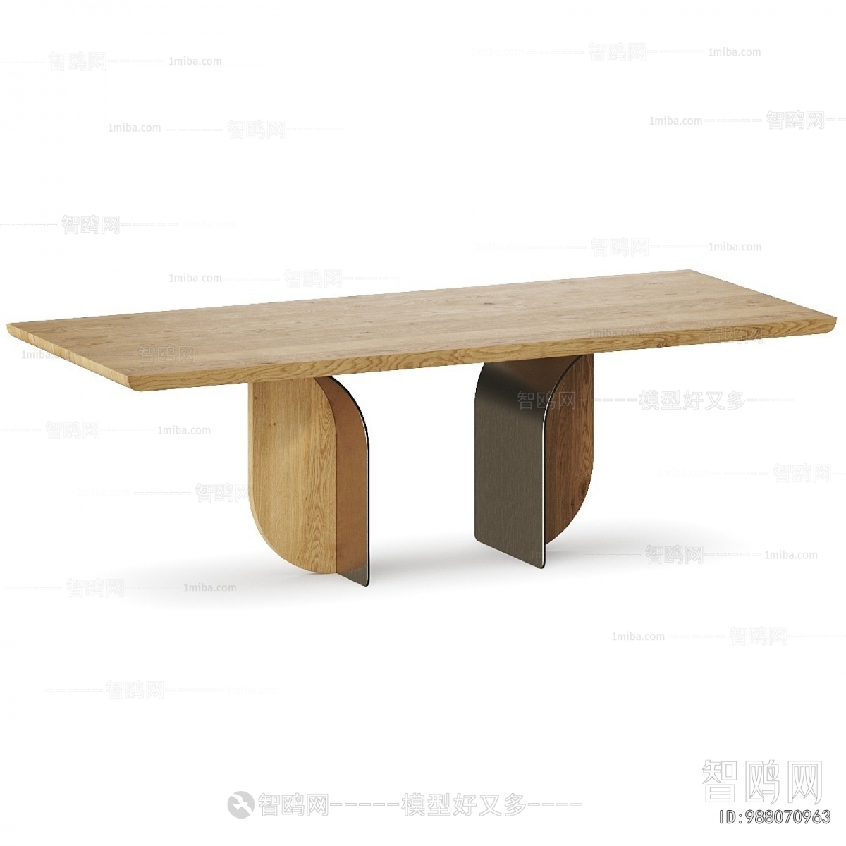 Modern Dining Table