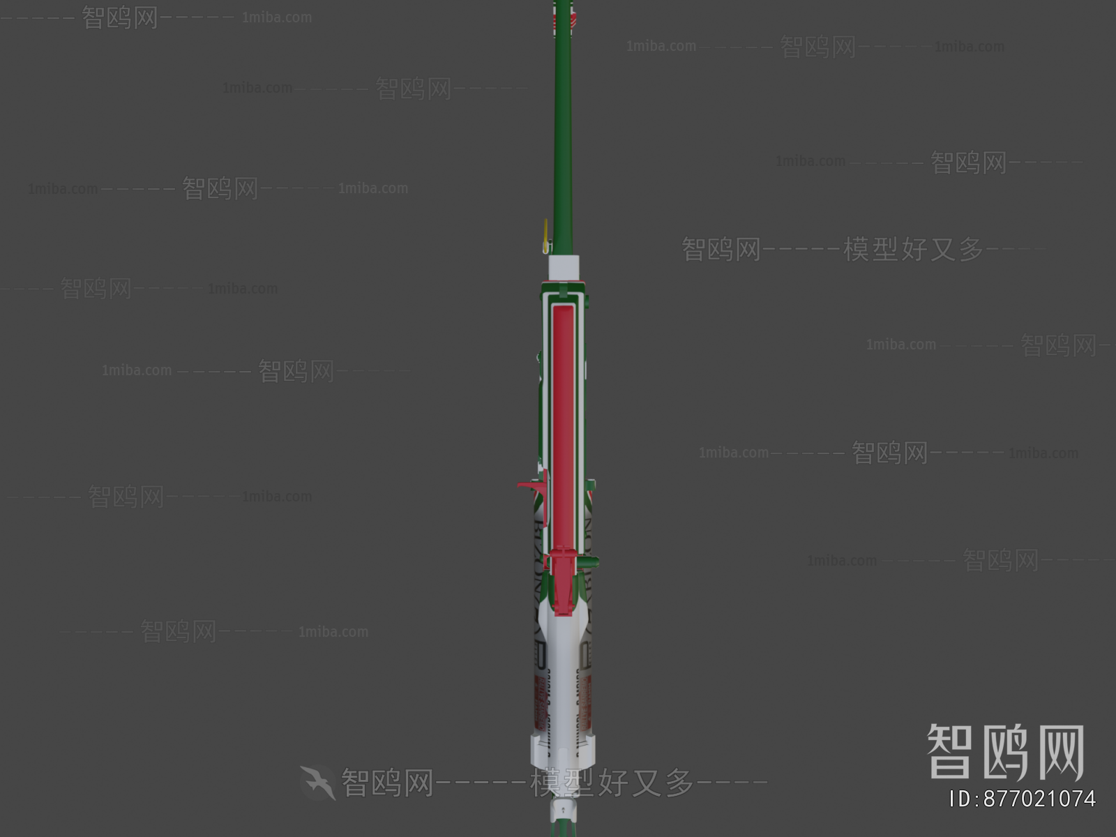 Modern Military Equipment