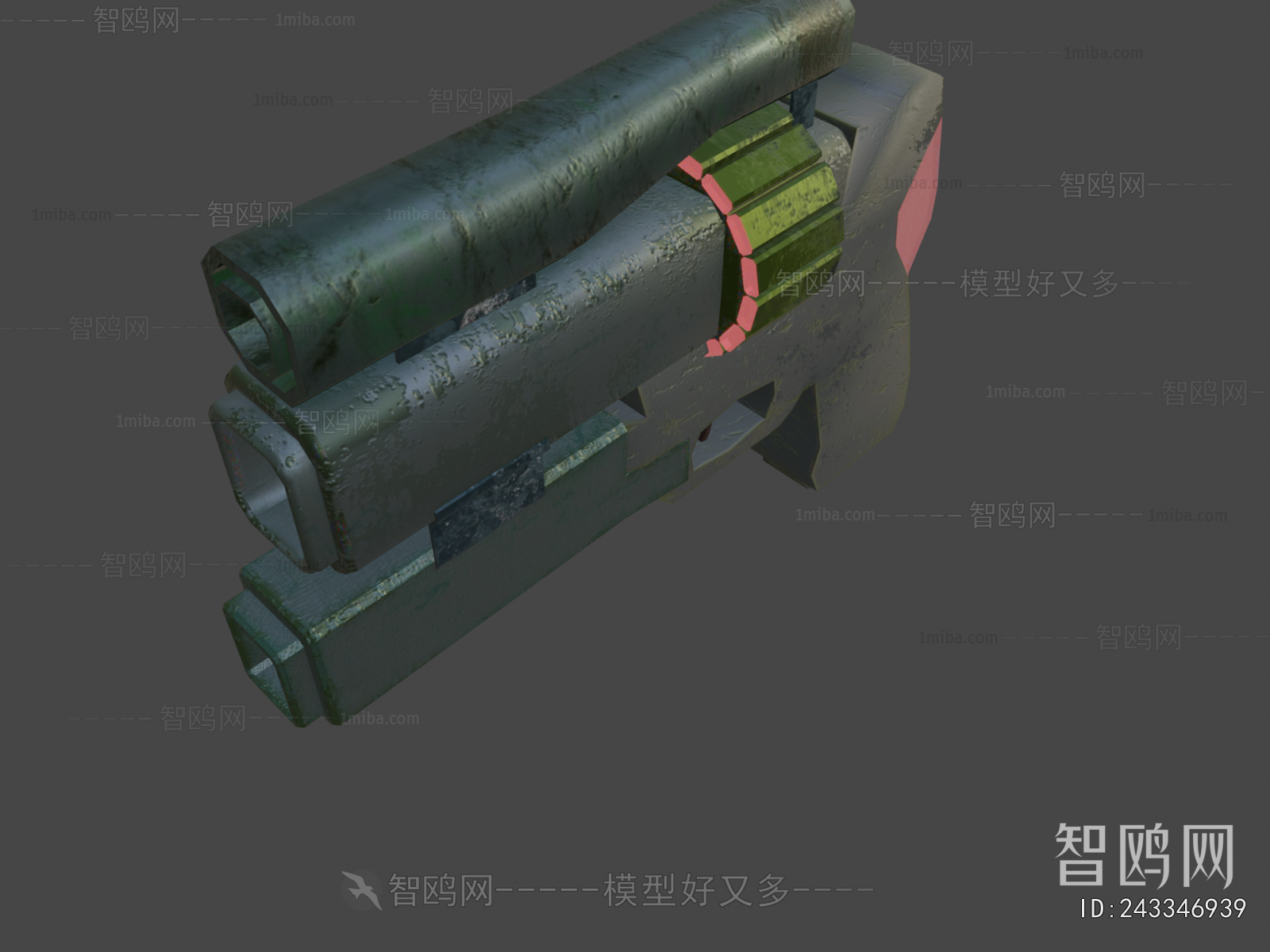 Modern Military Equipment