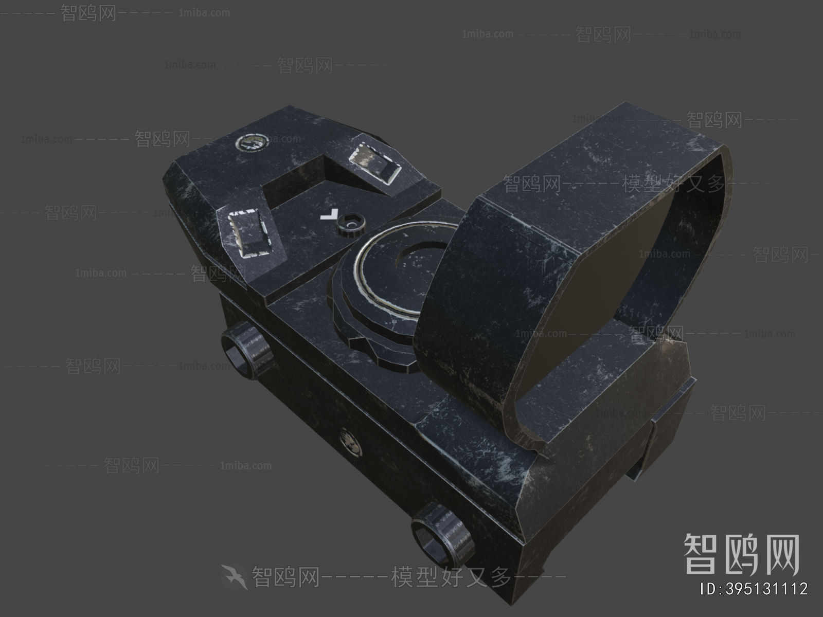 Modern Military Equipment