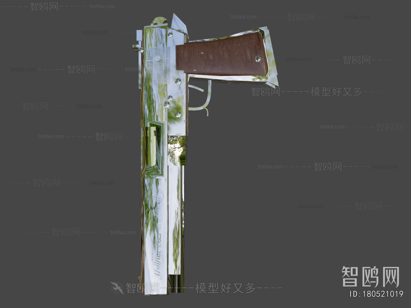 Modern Military Equipment