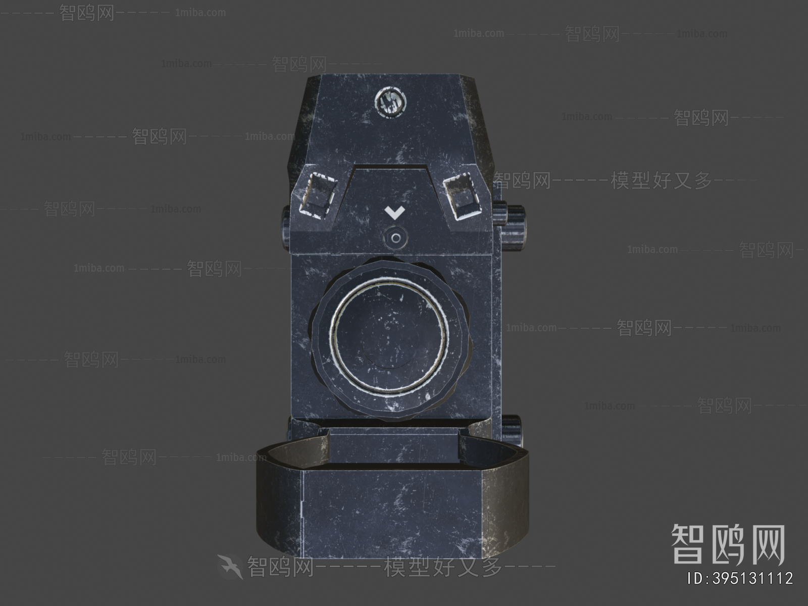 Modern Military Equipment