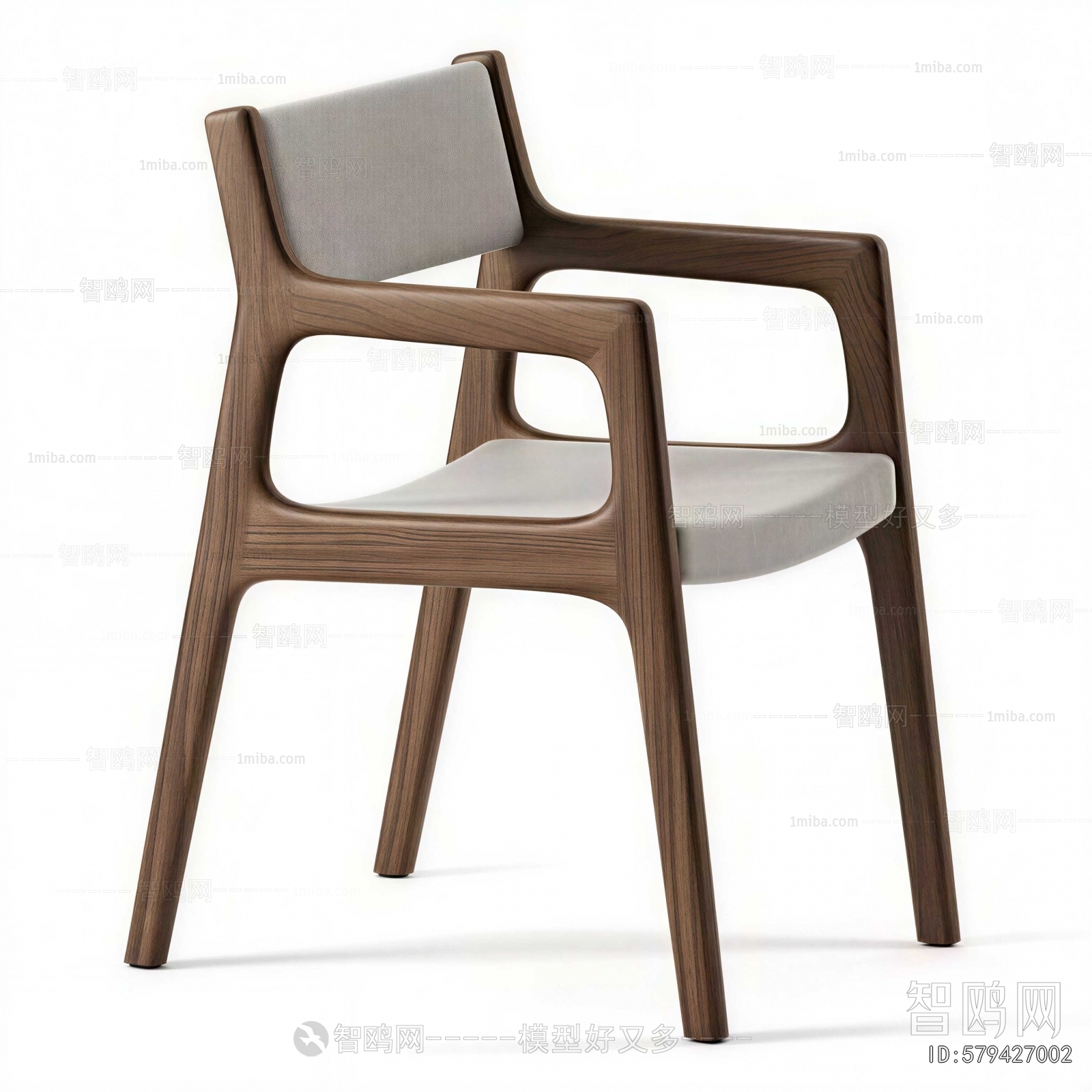 Modern Dining Chair