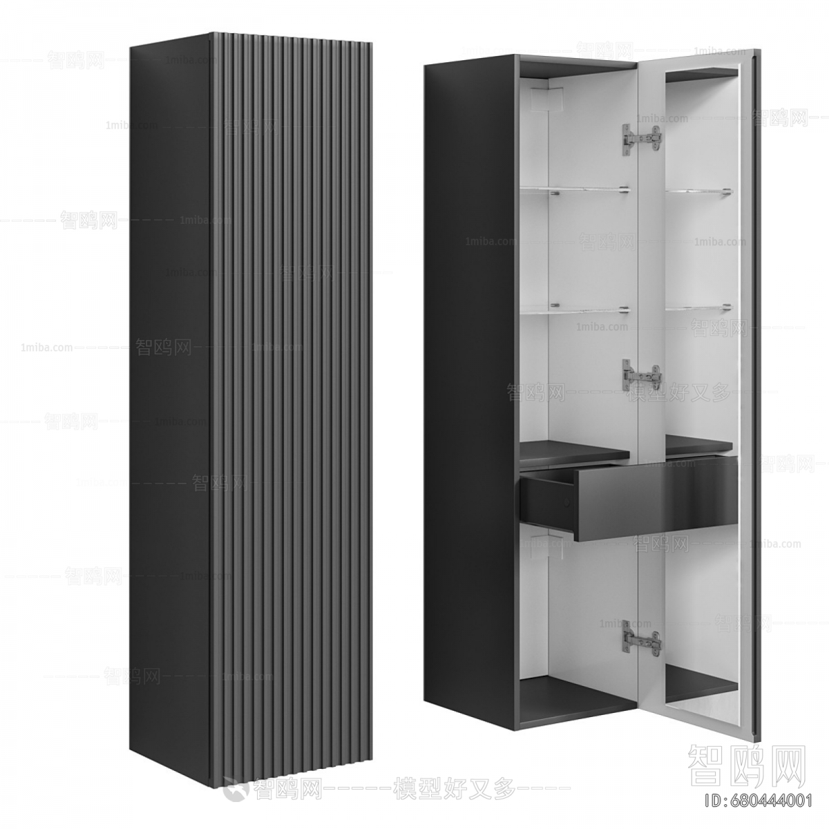 Modern Bathroom Cabinet