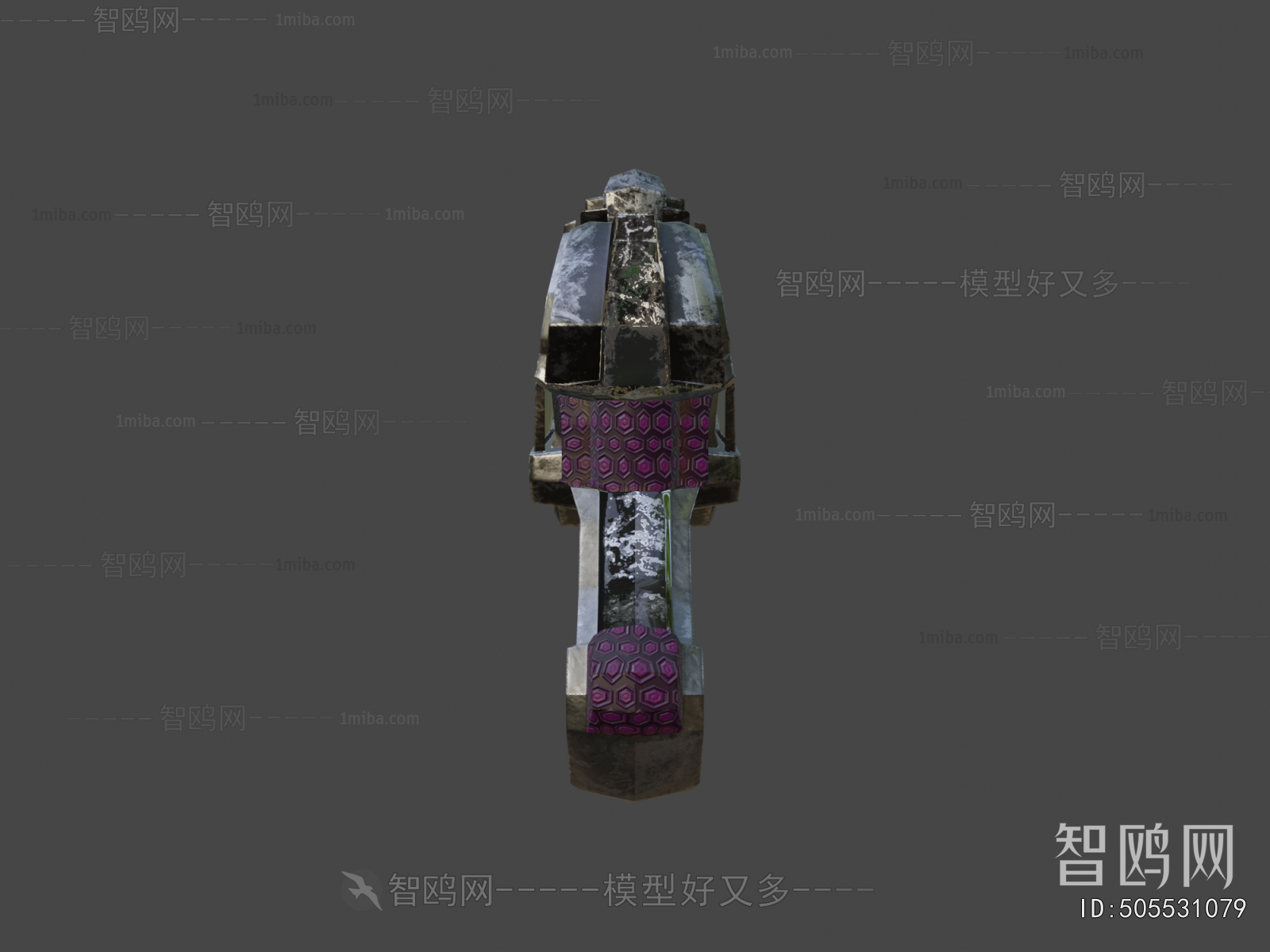 Modern Military Equipment