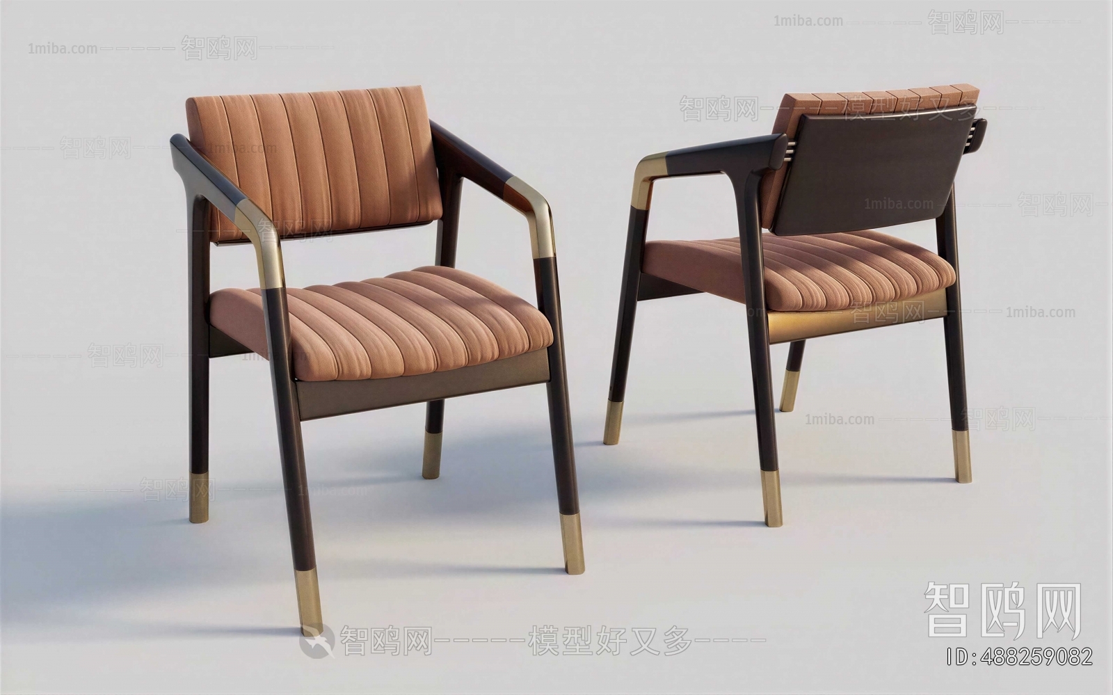 Modern Dining Chair