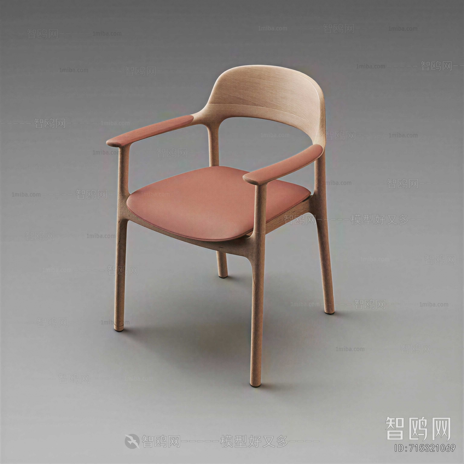 Modern Dining Chair