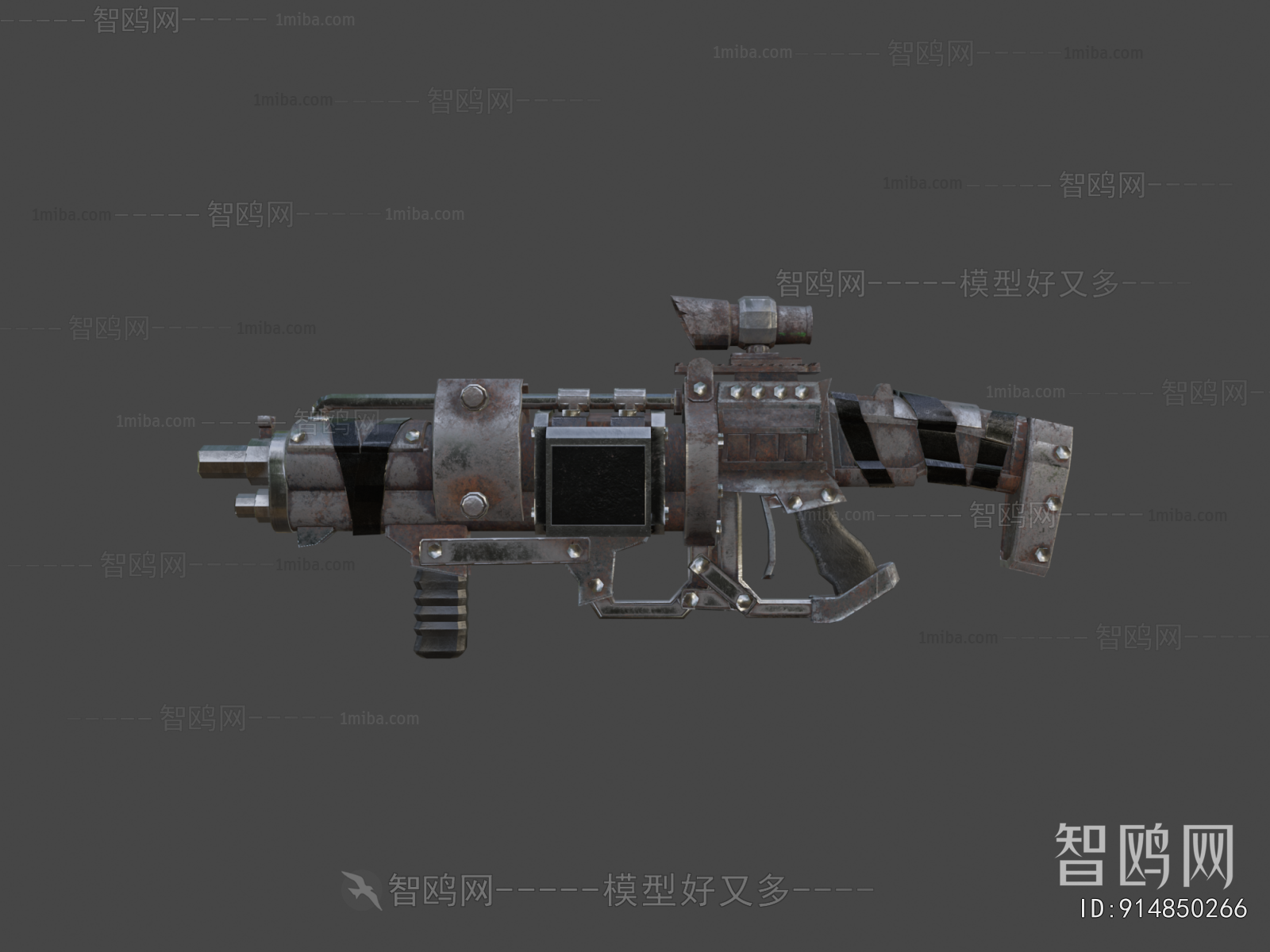 Modern Military Equipment