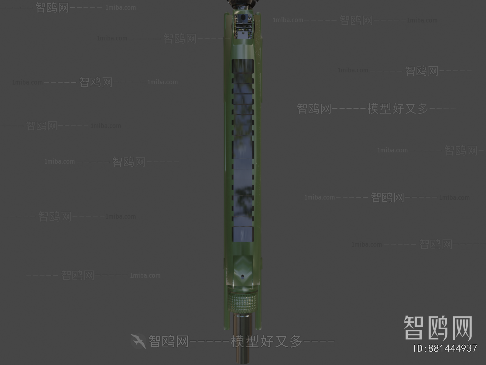 Modern Military Equipment