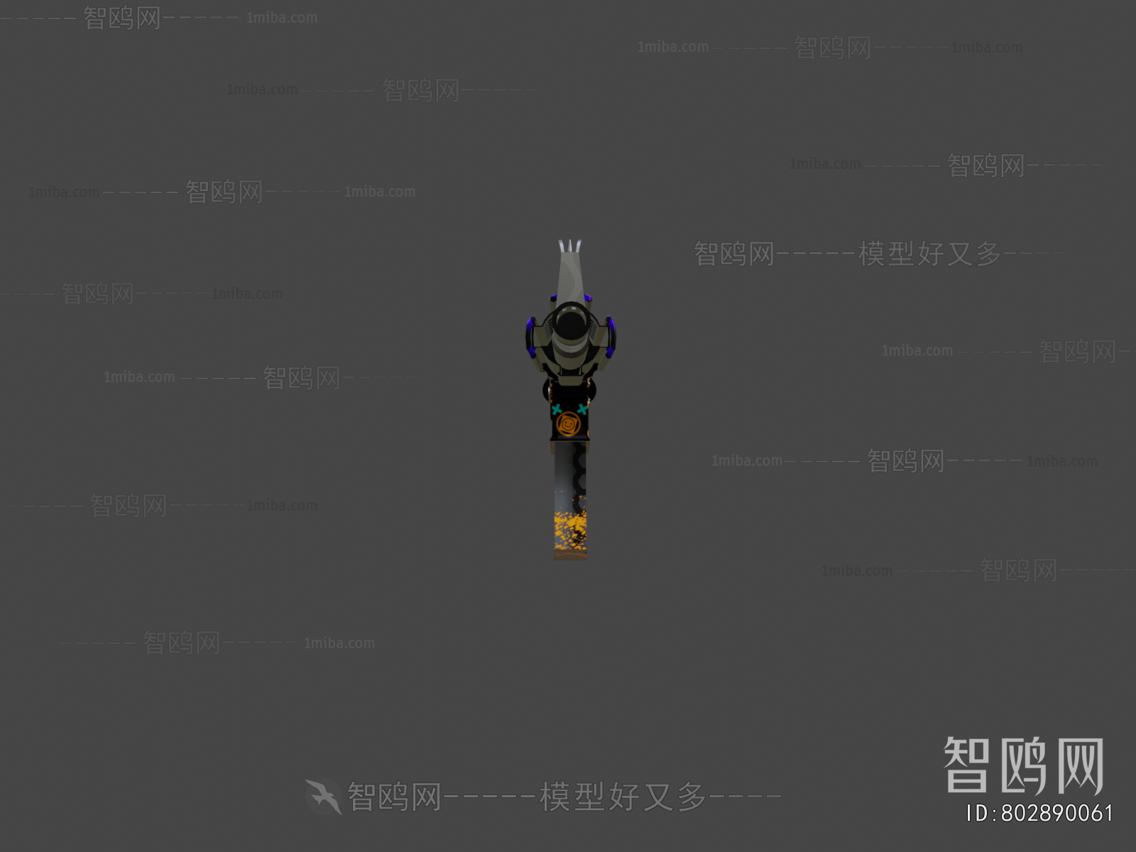 Modern Military Equipment