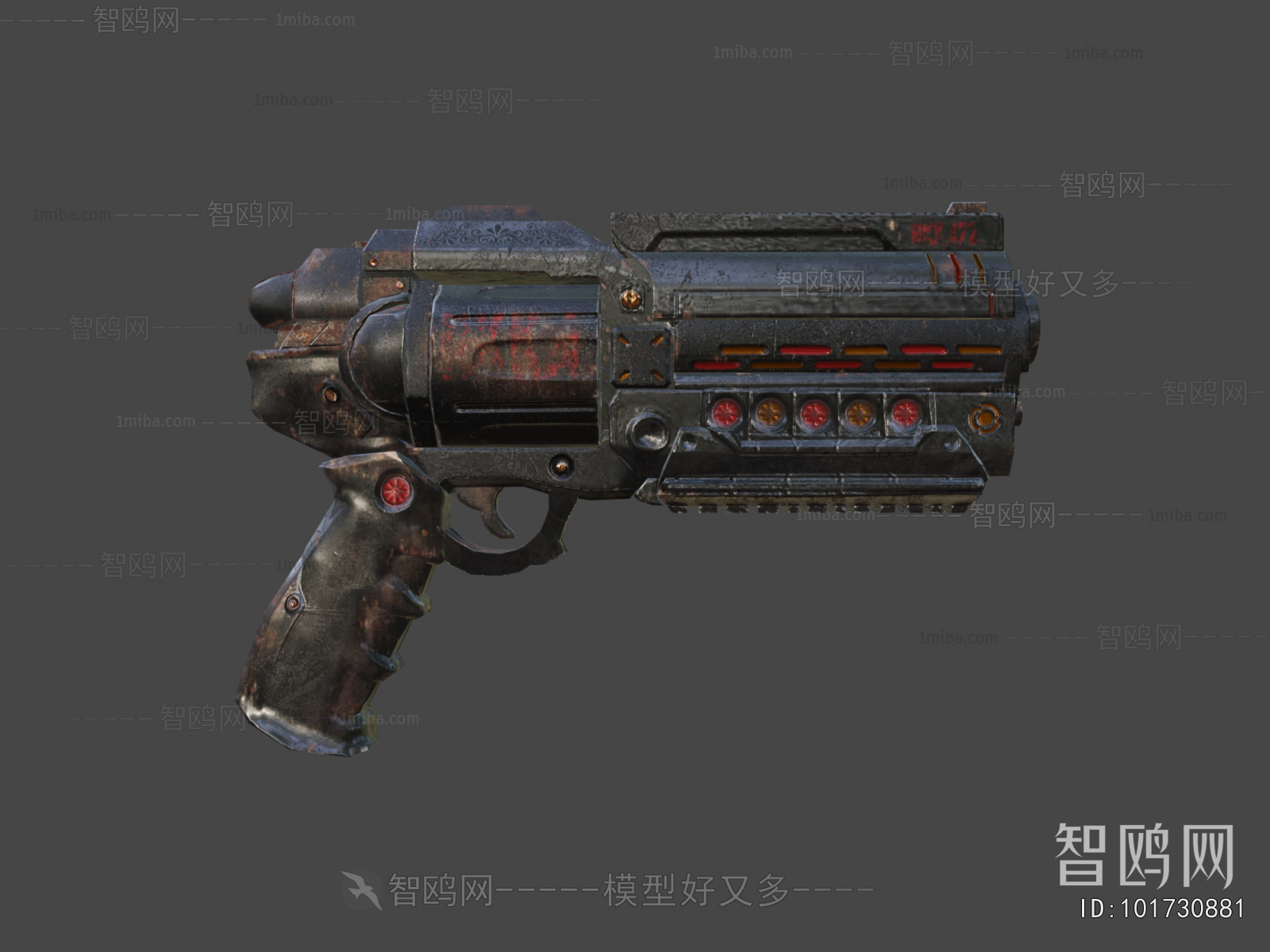 Modern Military Equipment