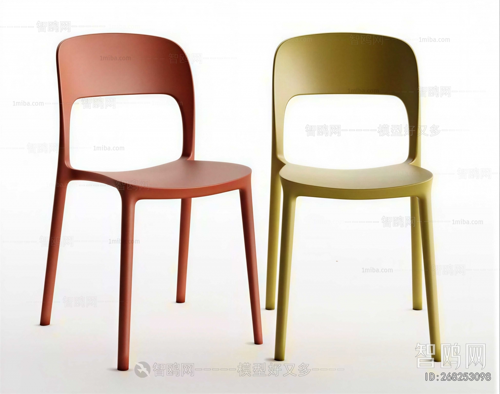 Modern Dining Chair