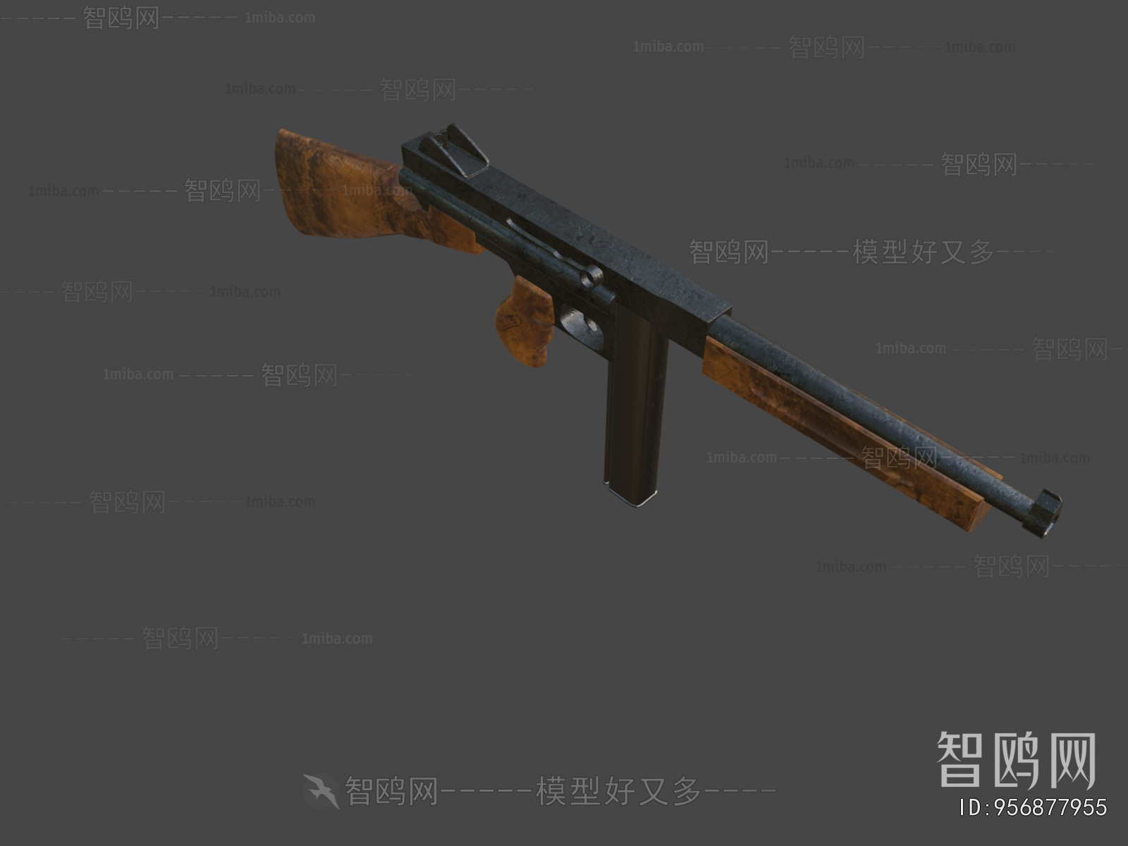 Modern Military Equipment