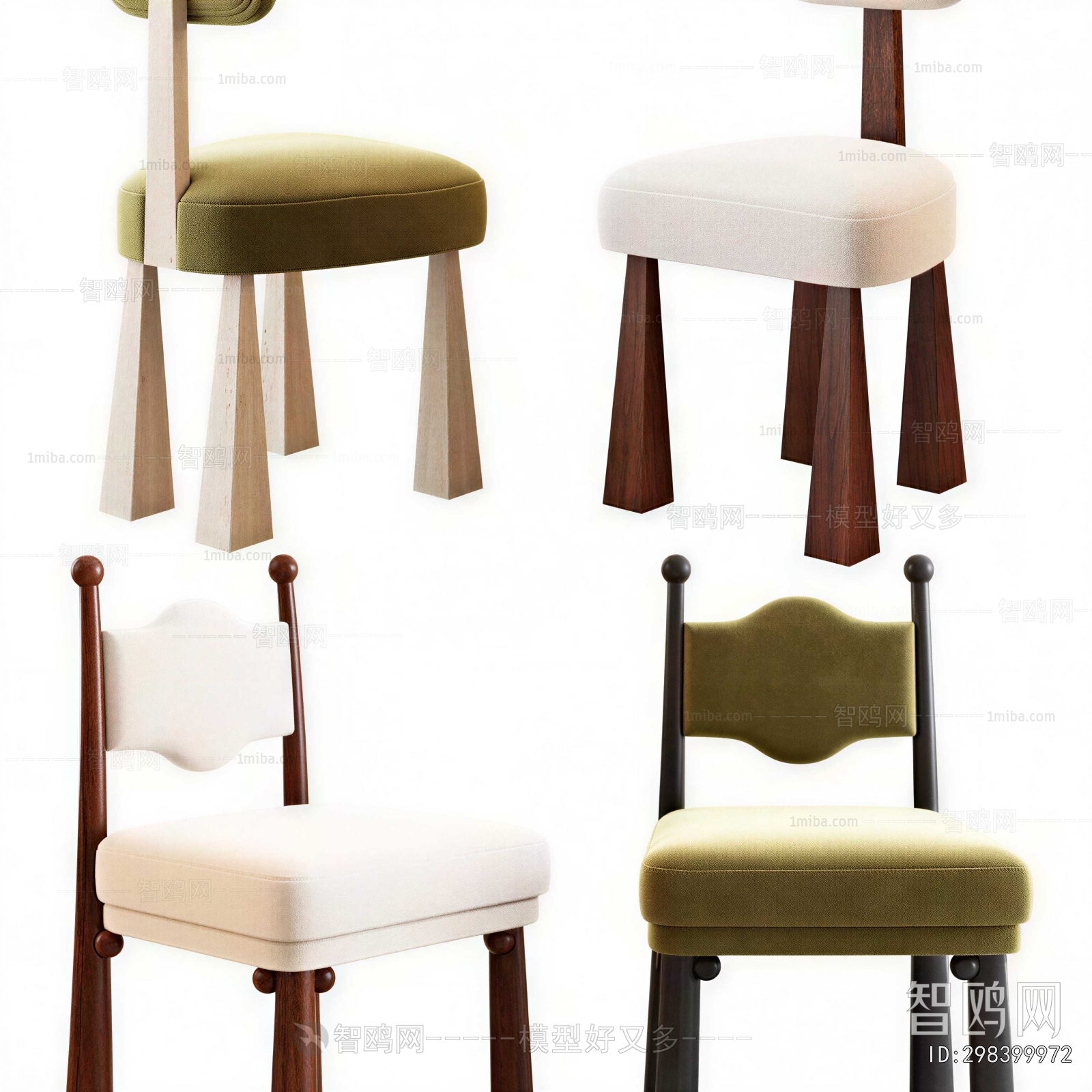 Modern Dining Chair