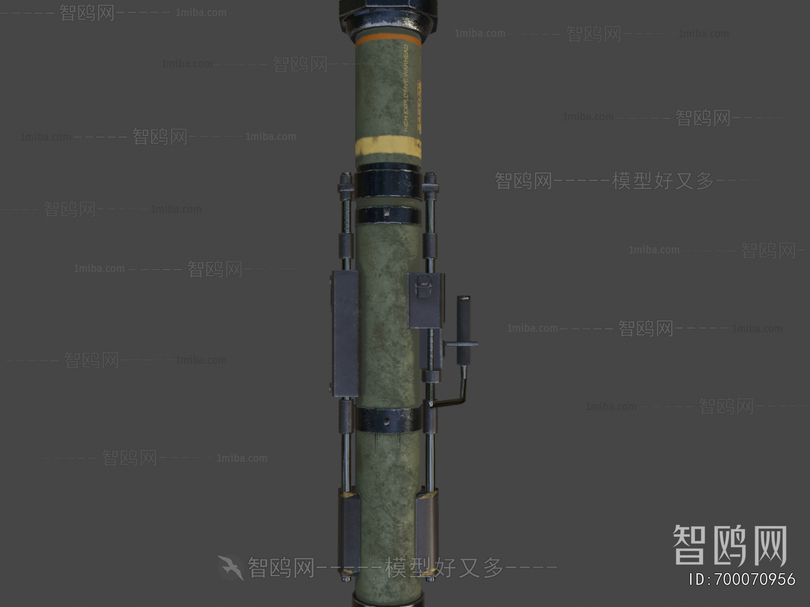 Modern Military Equipment