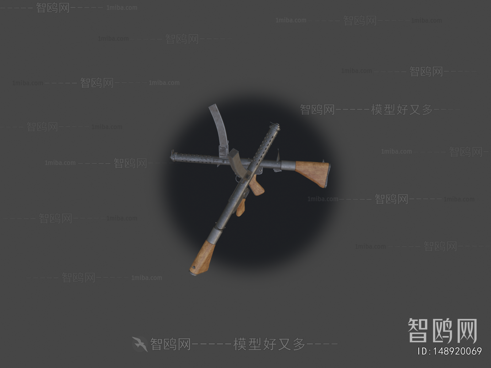 Modern Military Equipment