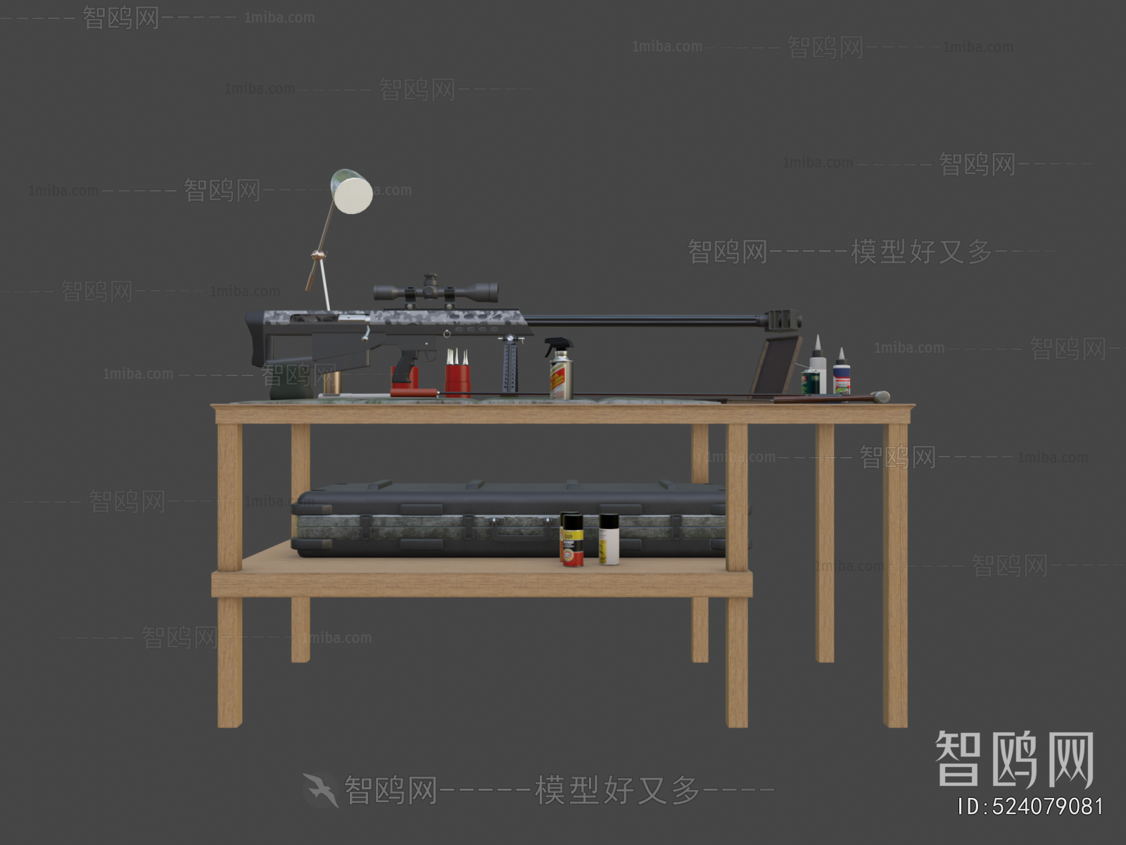 Modern Military Equipment