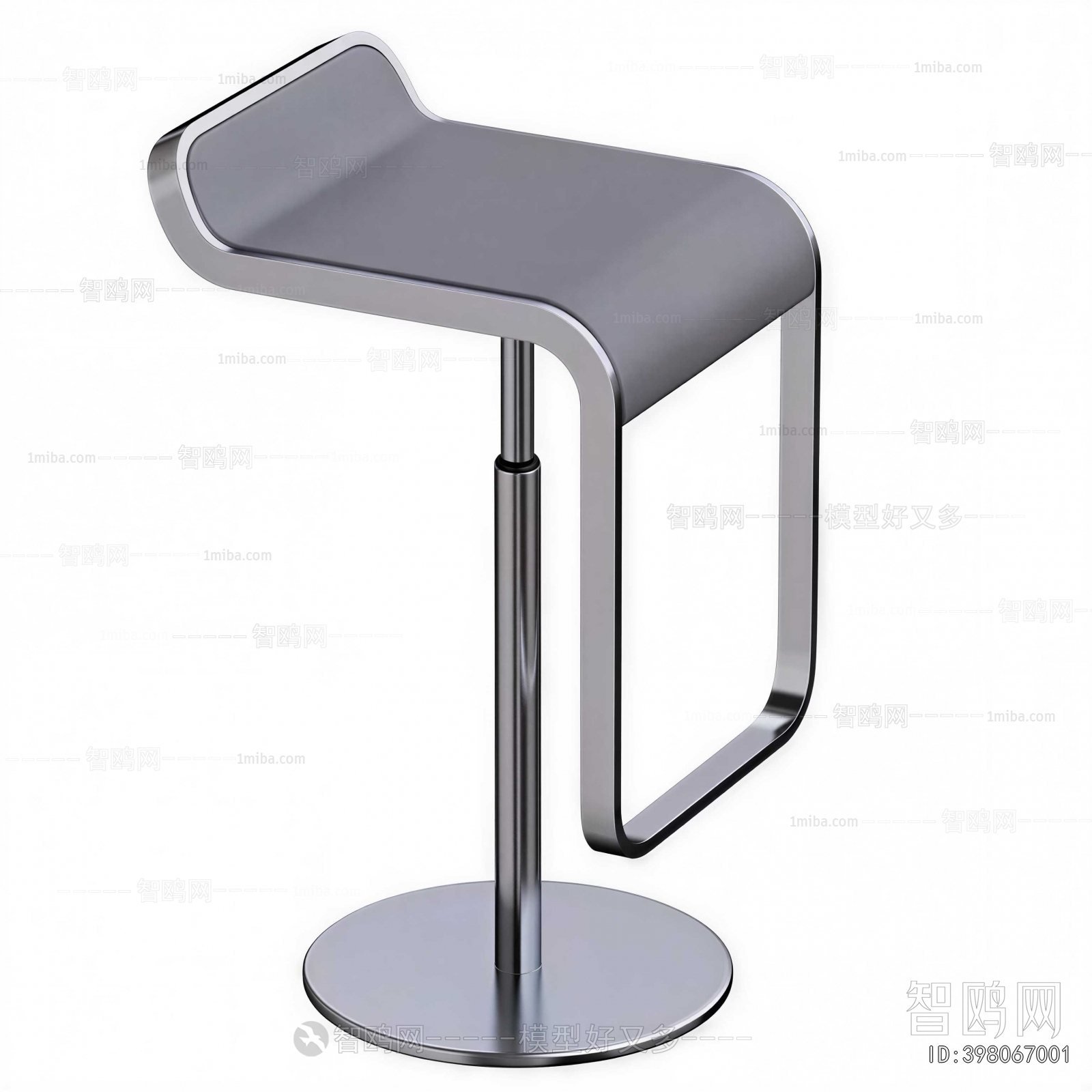 Modern Bar Stool