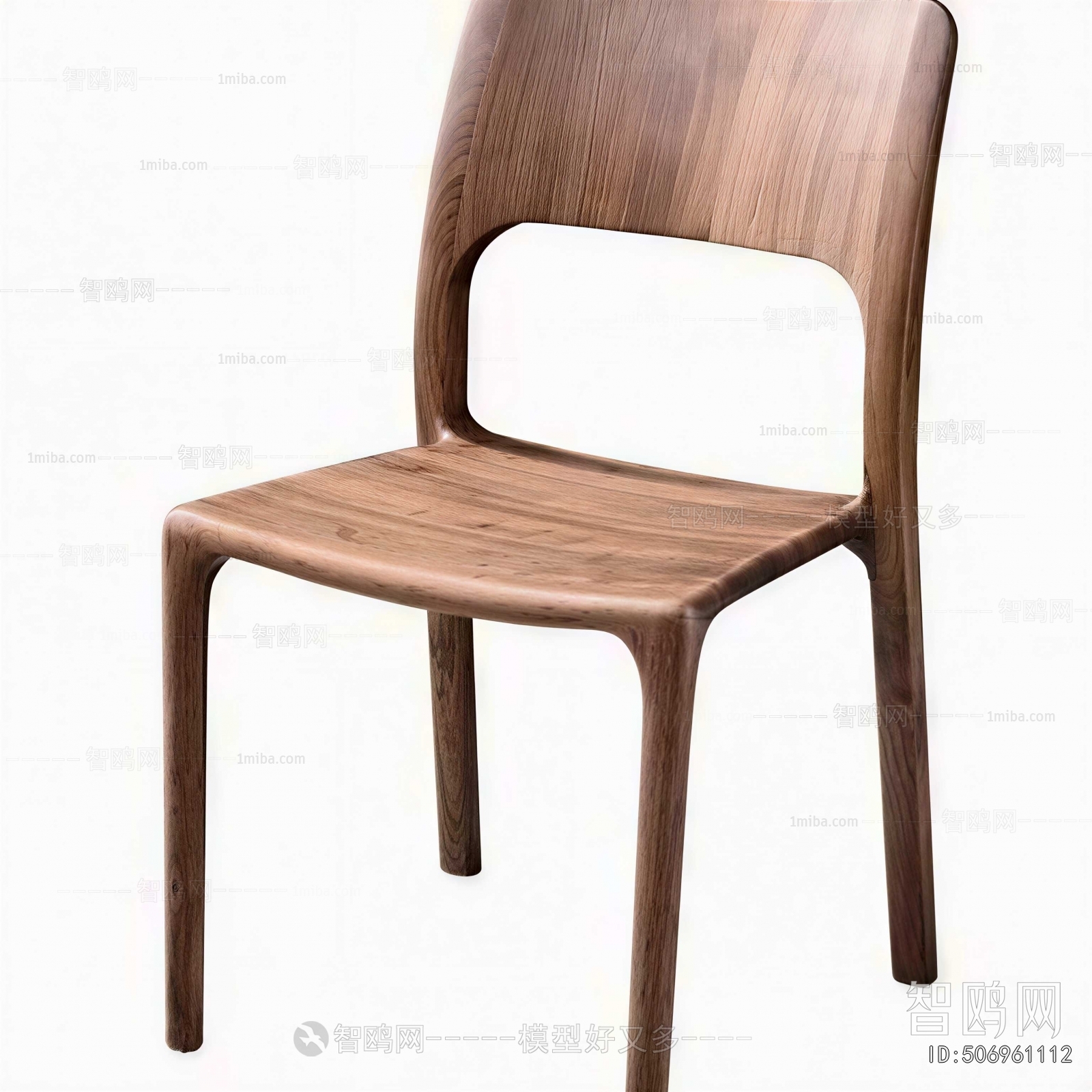 Modern Dining Chair