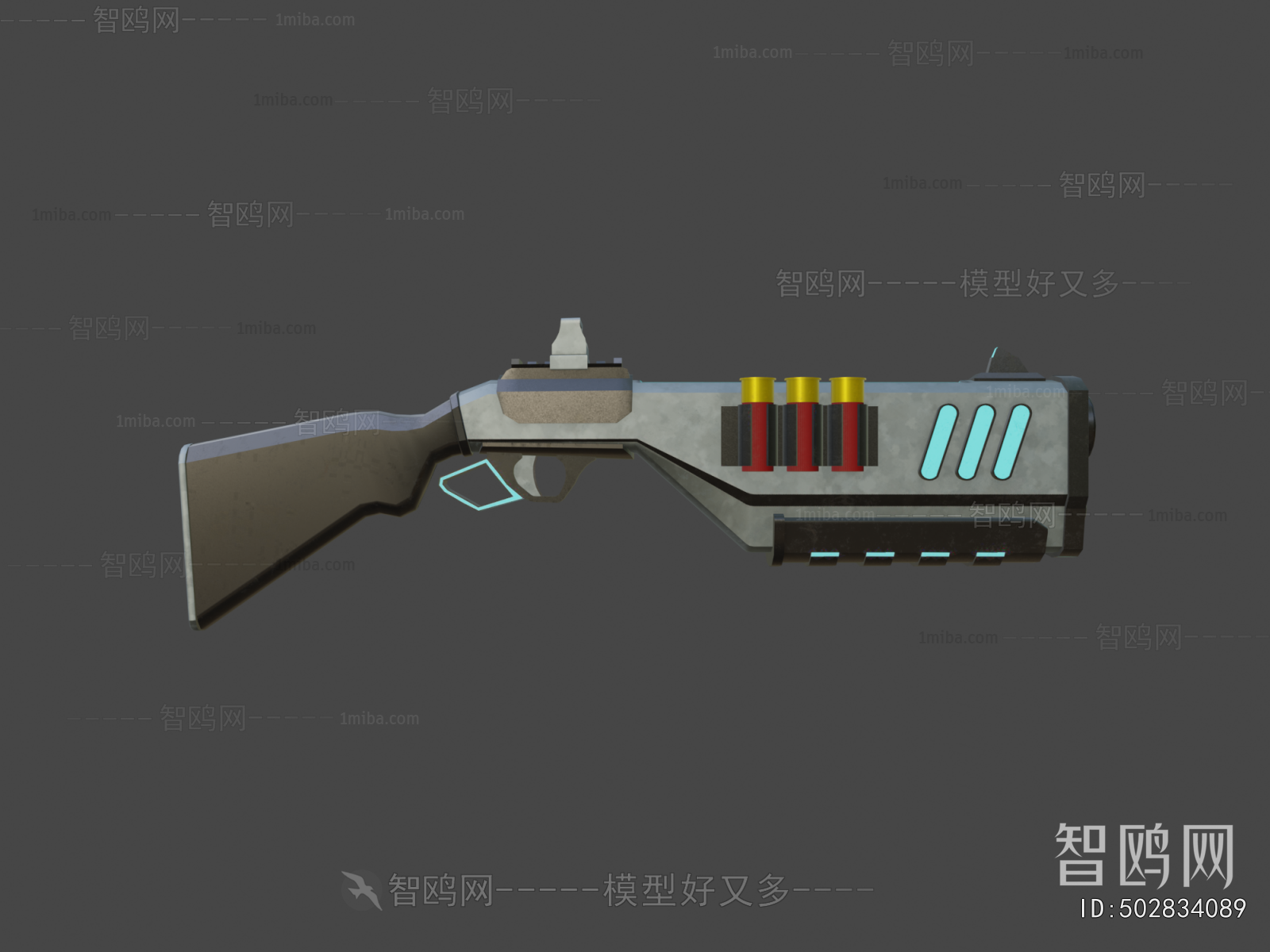 Modern Military Equipment