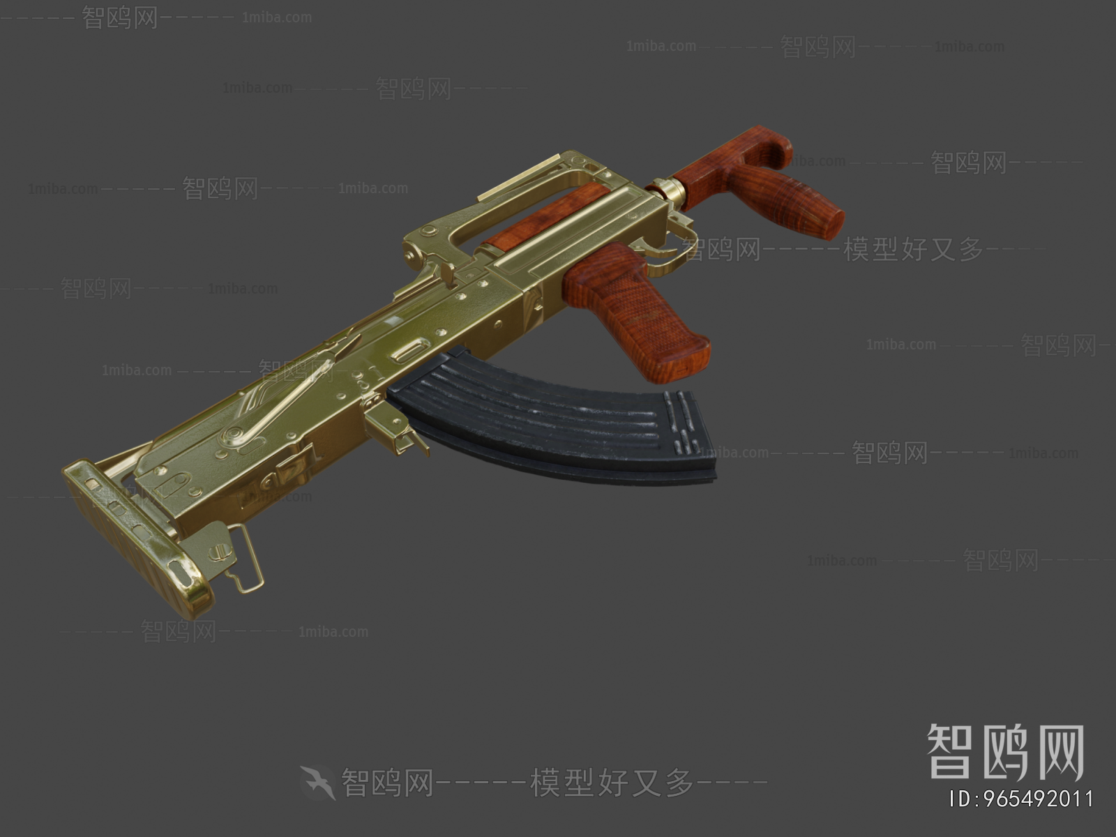 Modern Military Equipment