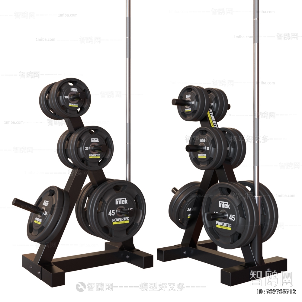 Modern Fitness Equipment