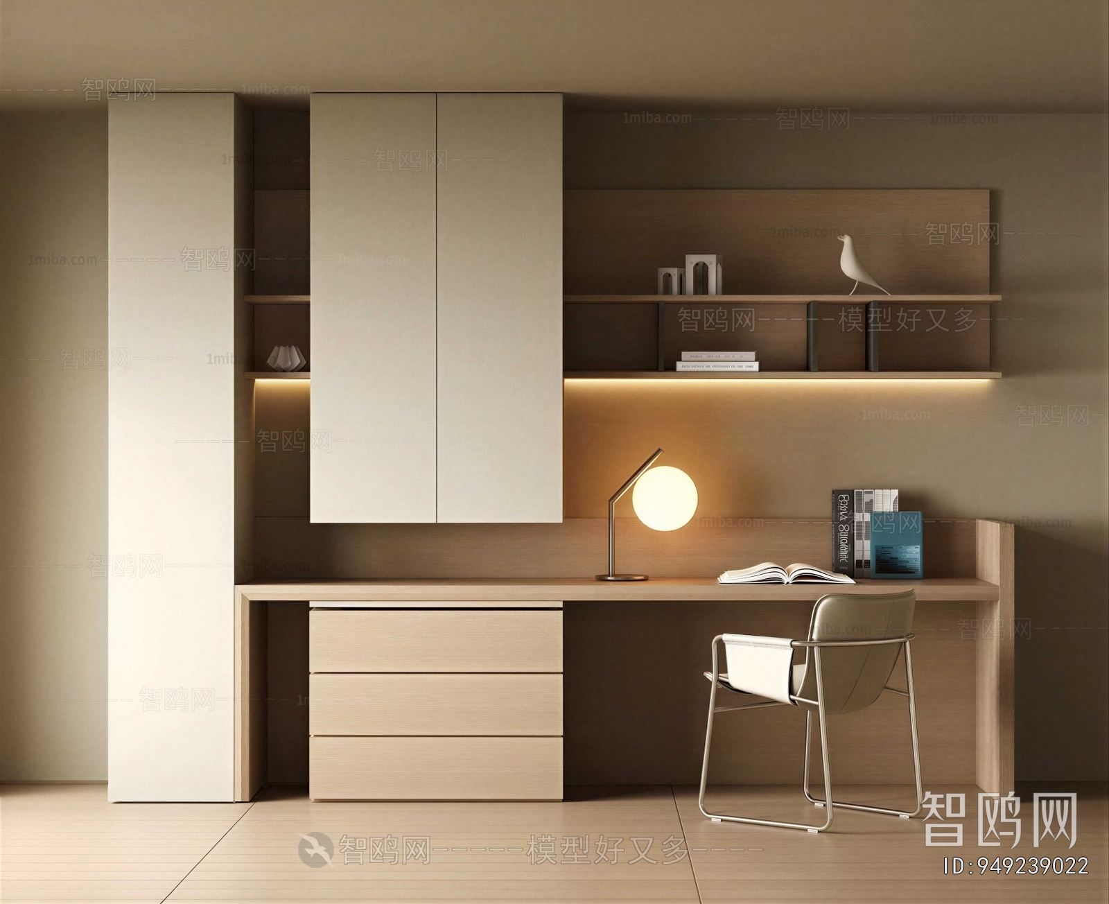 Modern Computer Desk And Chair