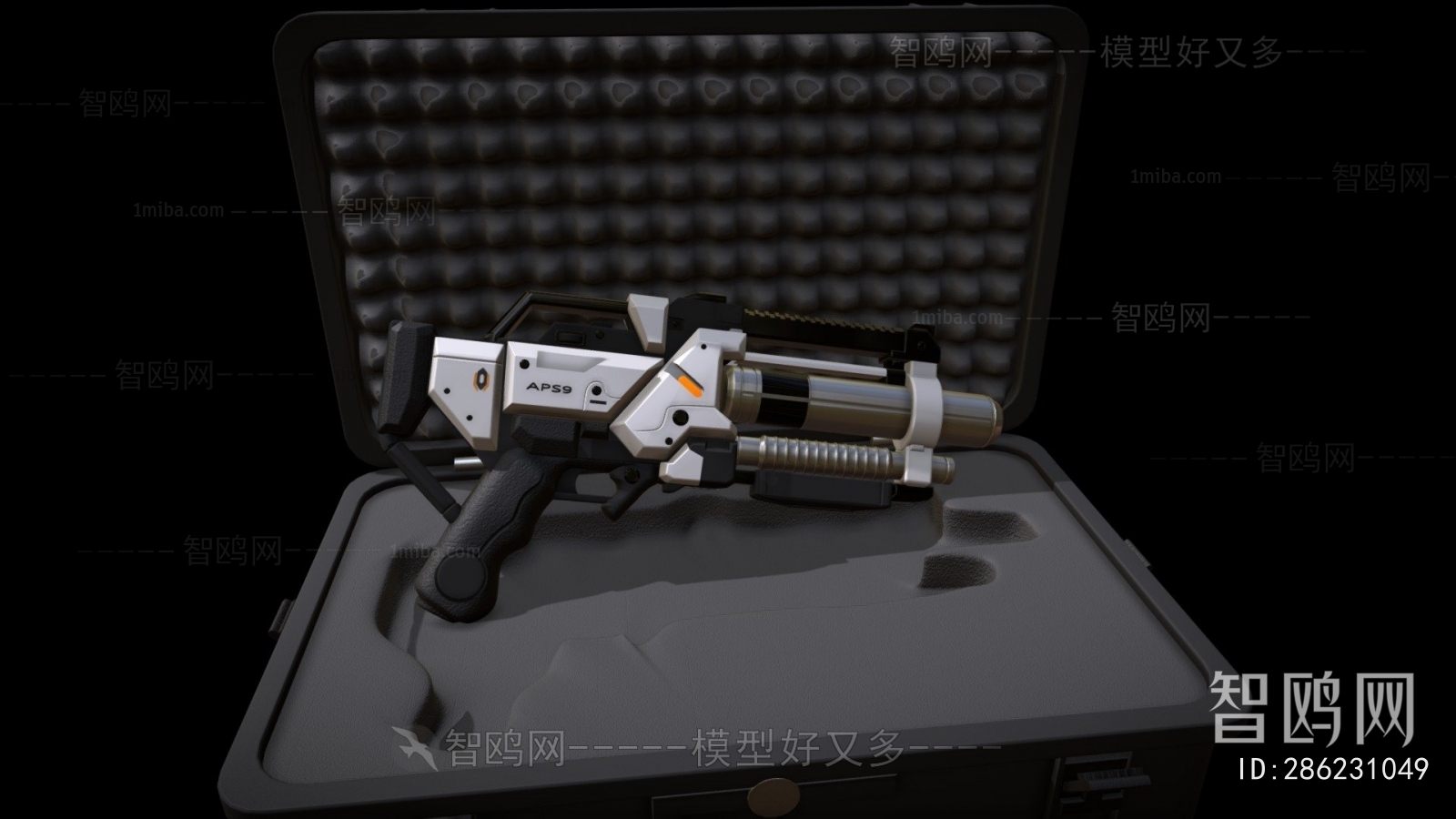 Modern Military Equipment