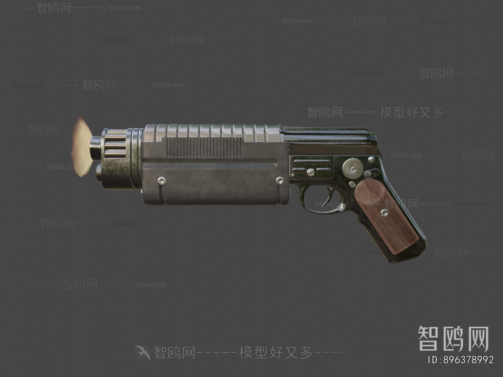 Modern Military Equipment