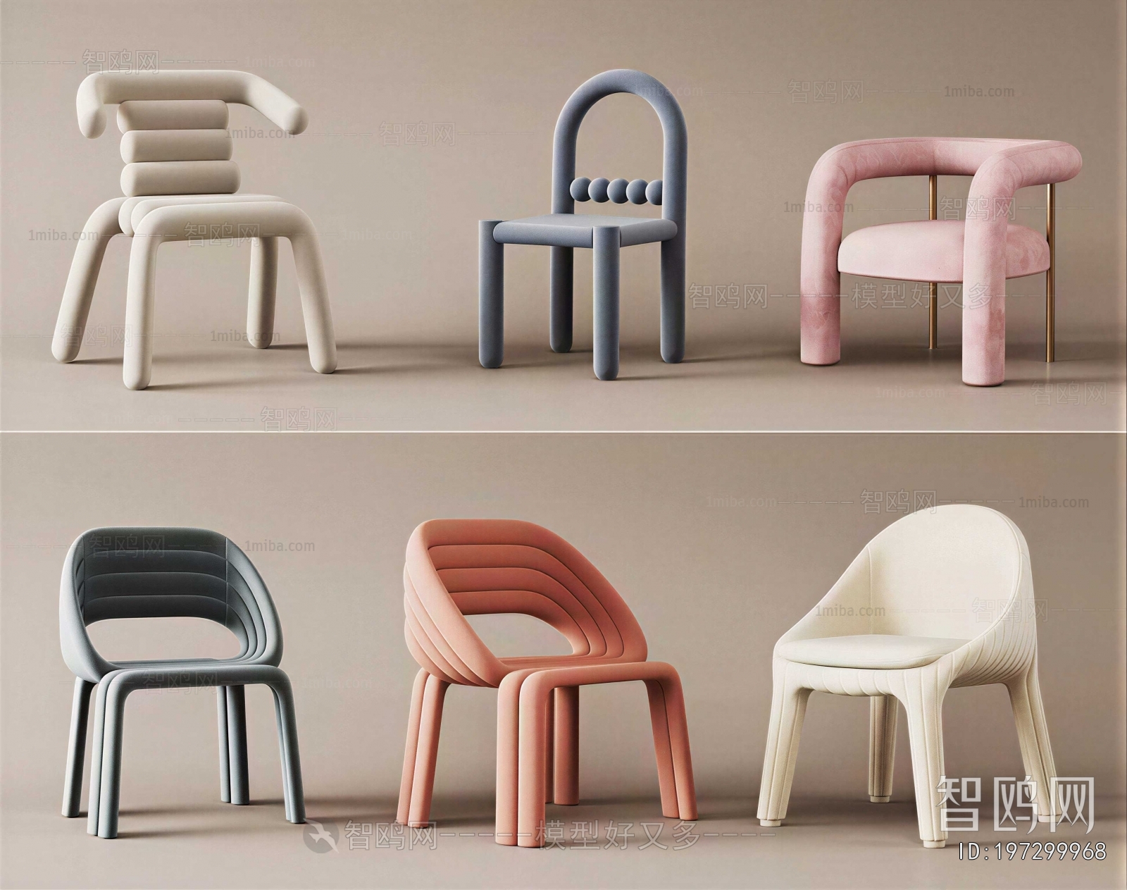 Modern Children Chair