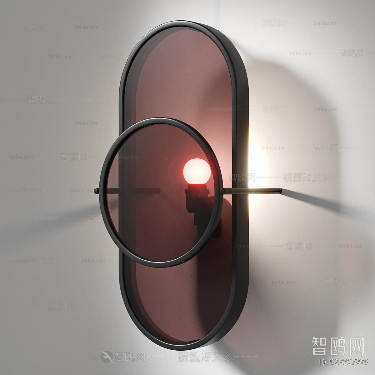 Modern Wall Lamp