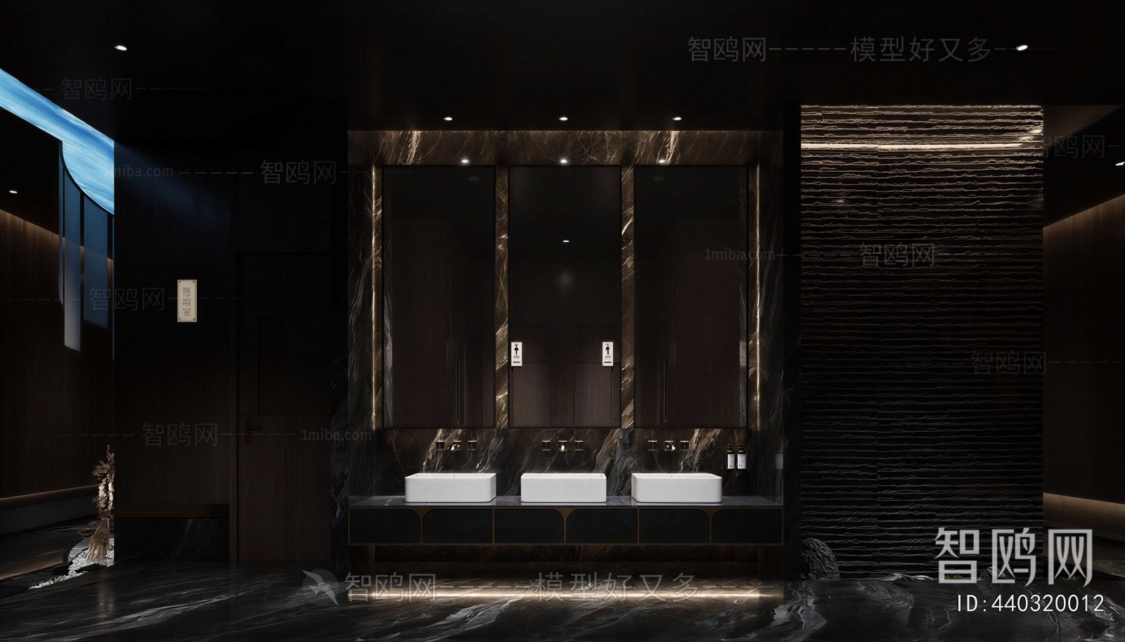 Modern Public Toilet