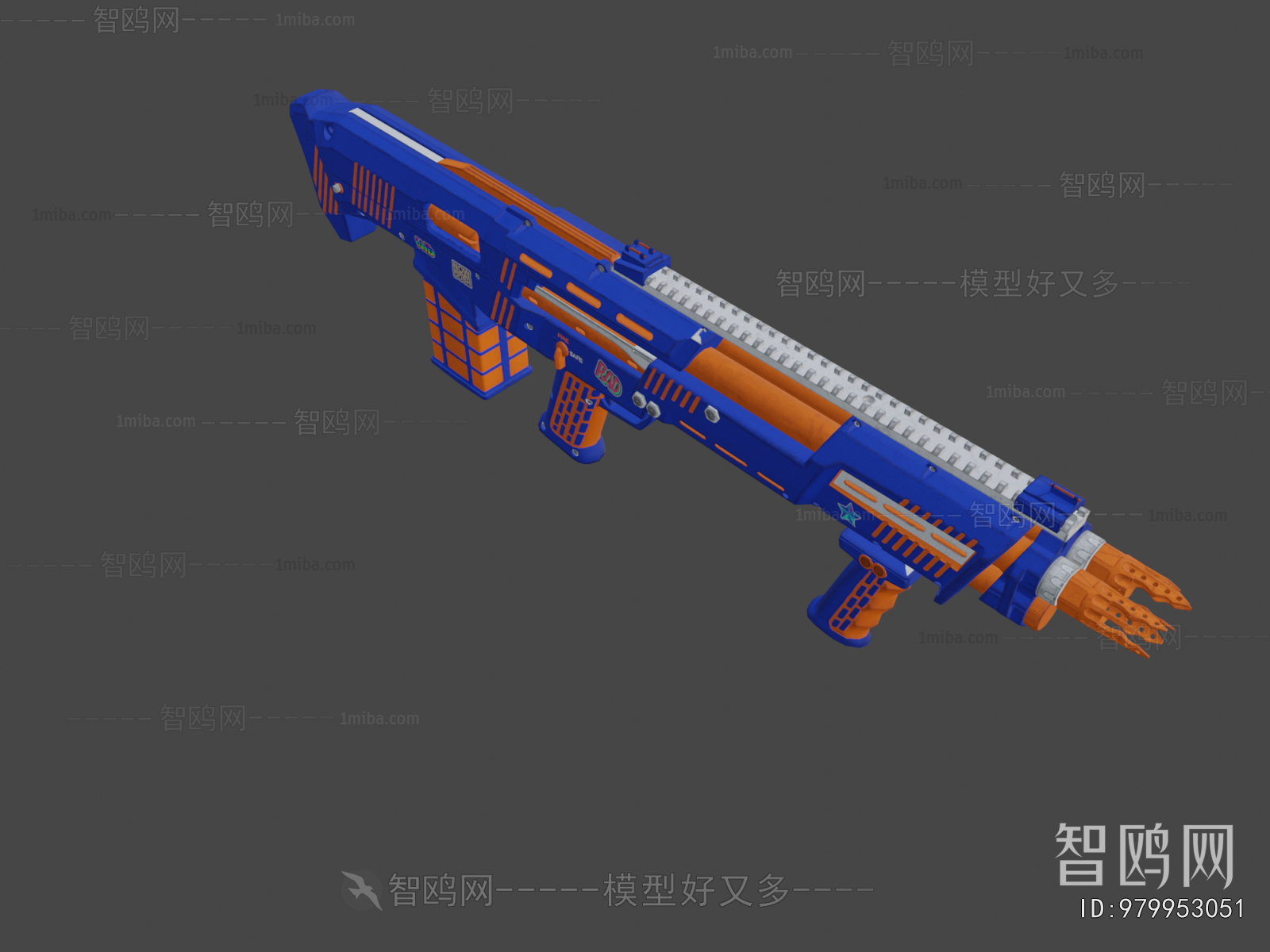 Modern Military Equipment