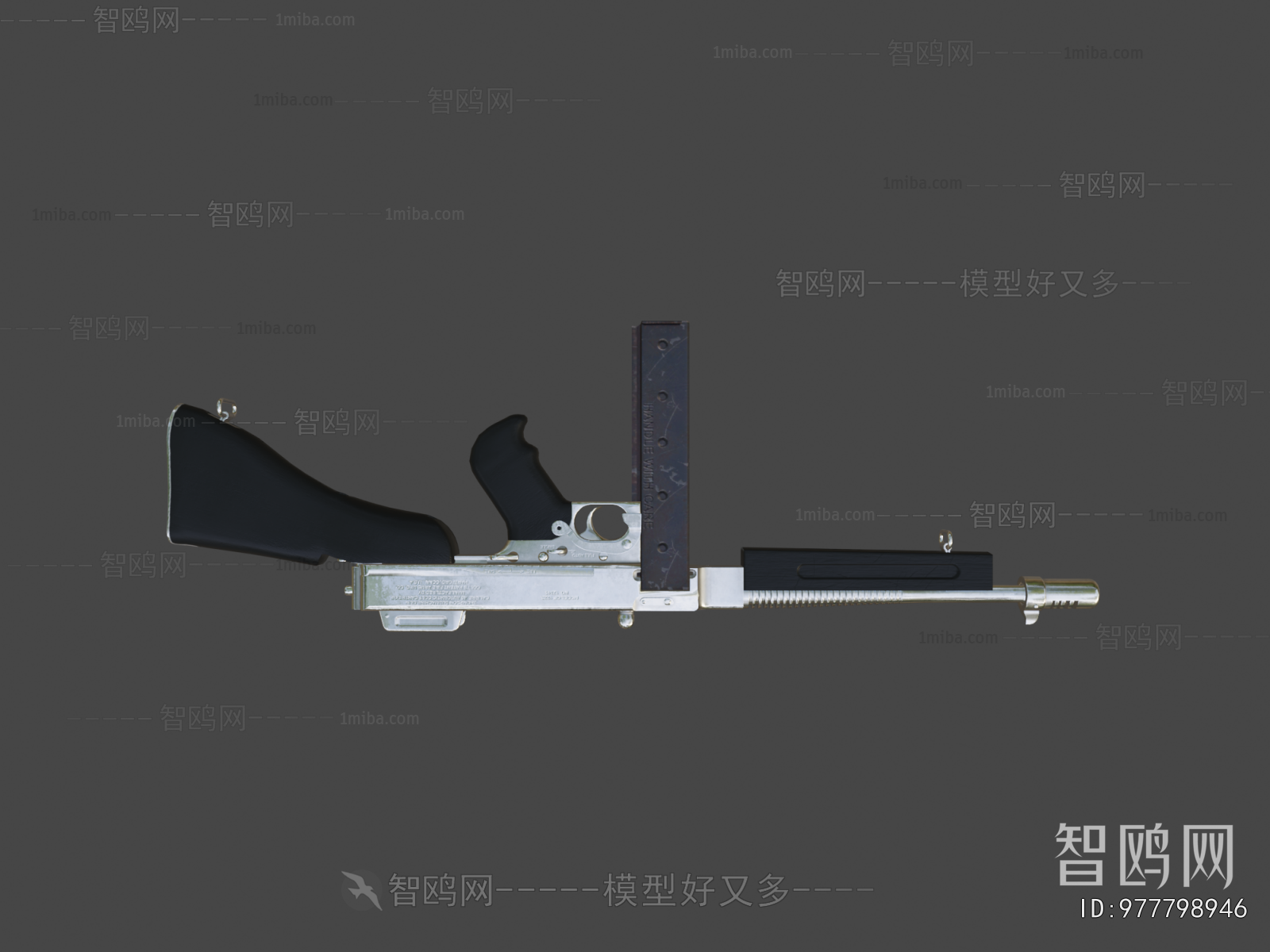 Modern Military Equipment