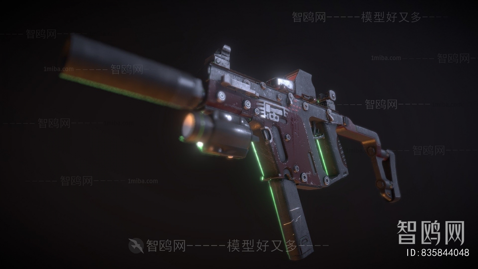 Modern Military Equipment