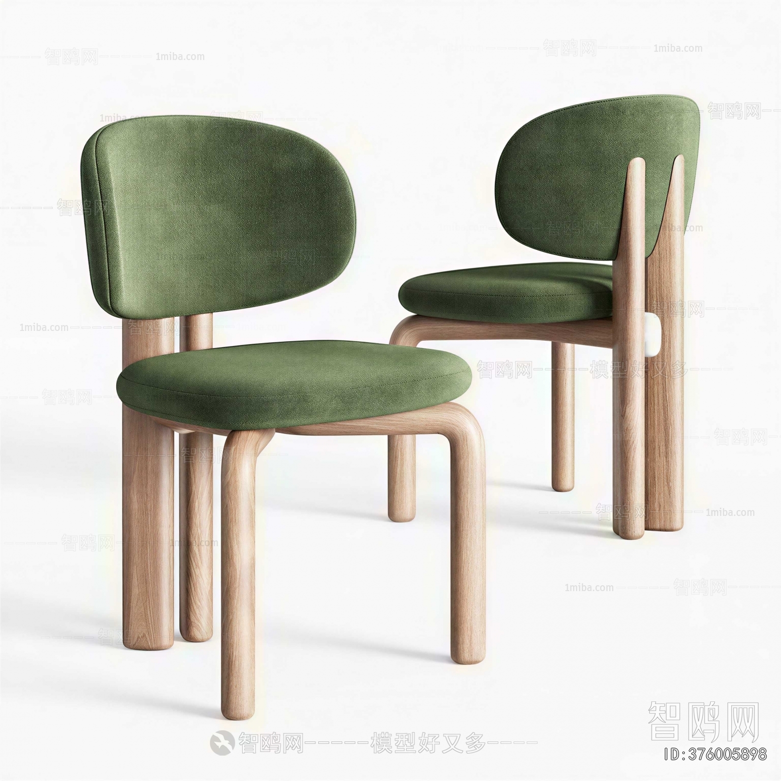 Modern Dining Chair
