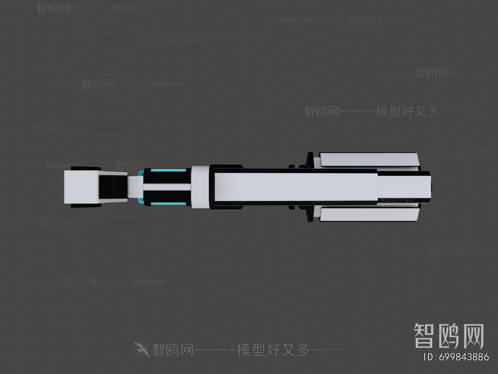 Modern Military Equipment