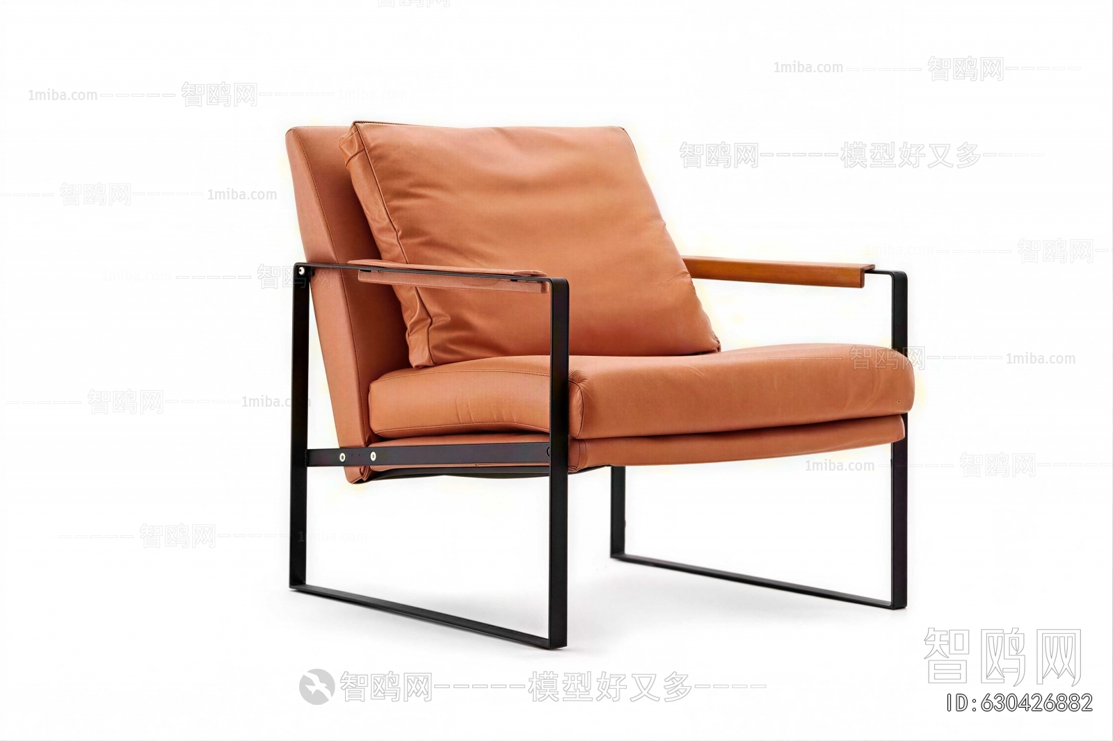 Modern Lounge Chair