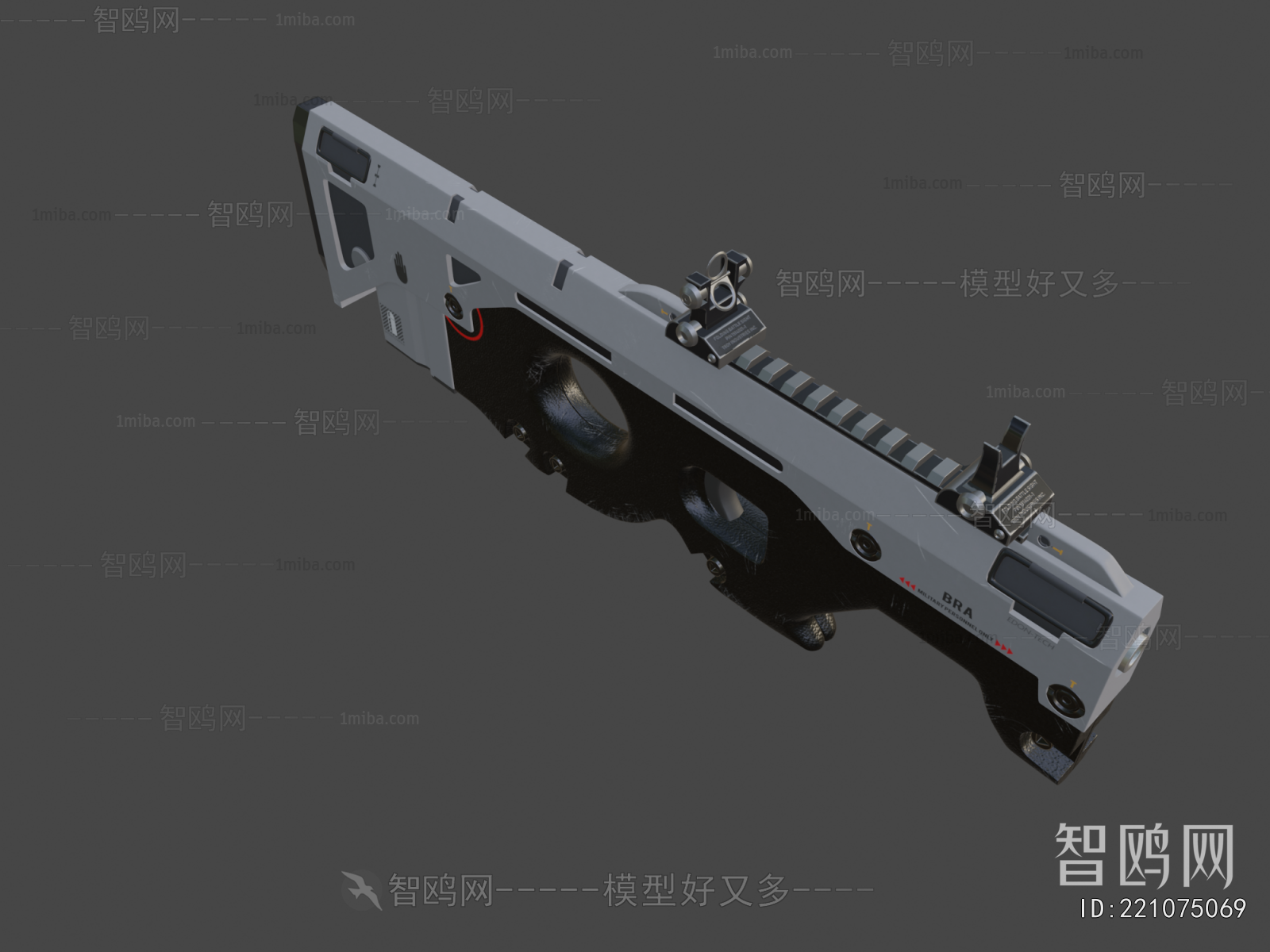 Modern Military Equipment