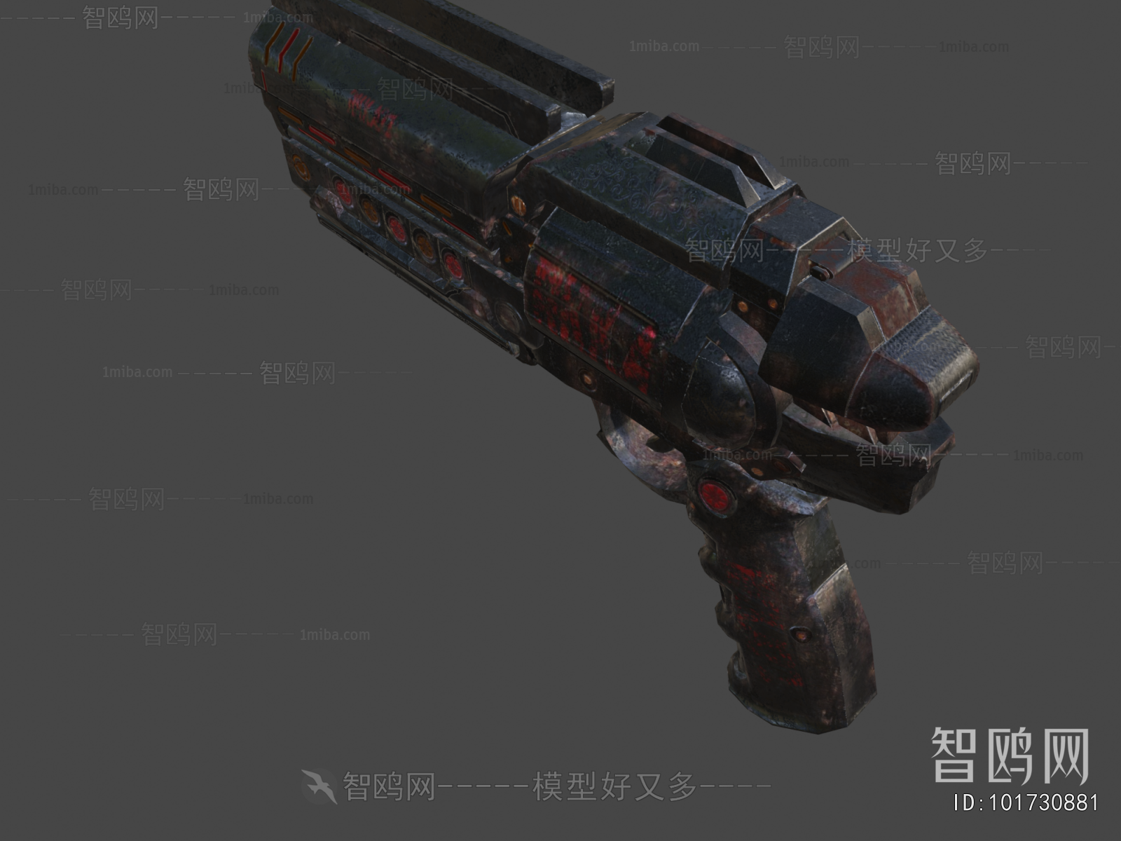 Modern Military Equipment